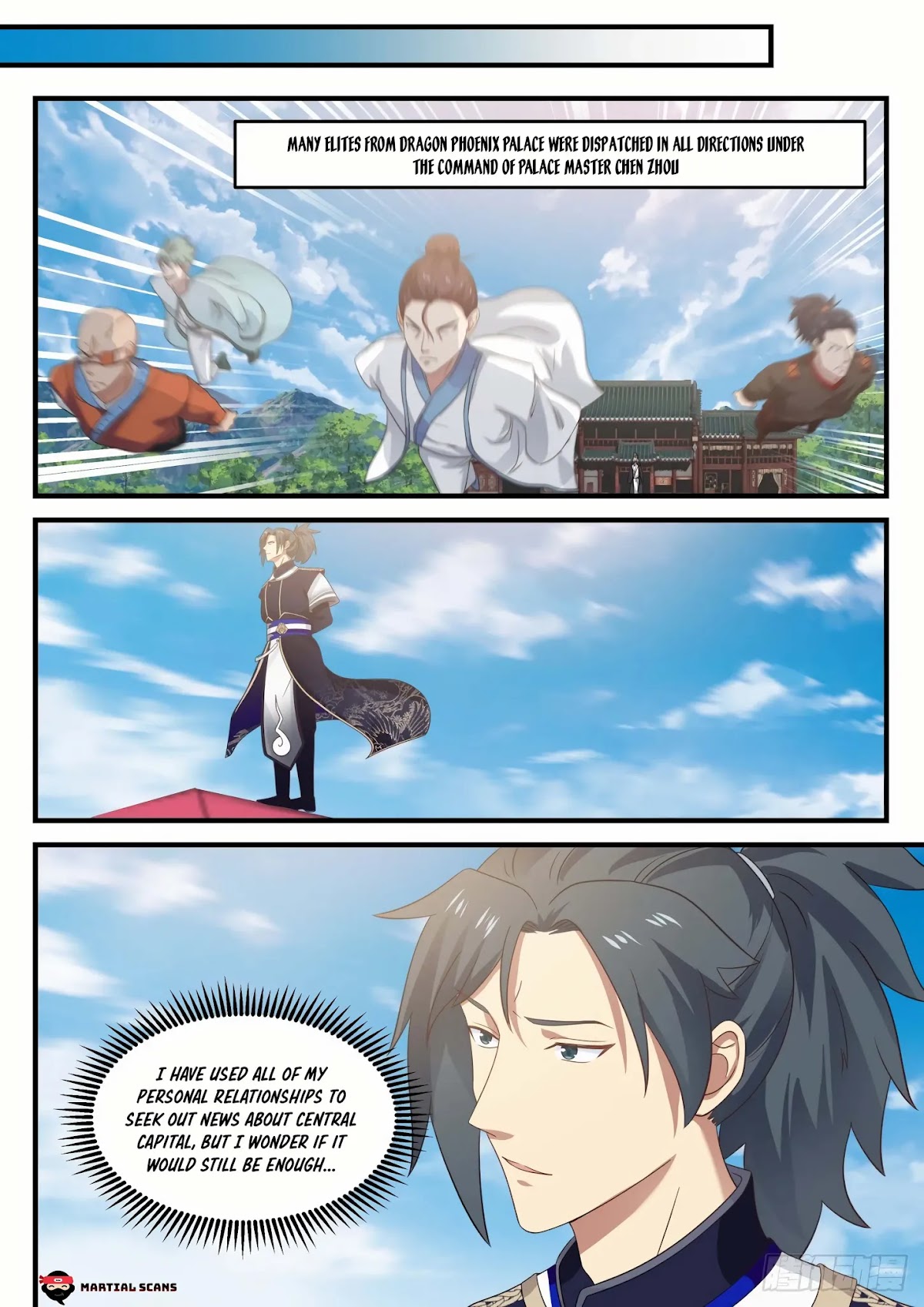 Martial Peak Chapter 780 - Page 4
