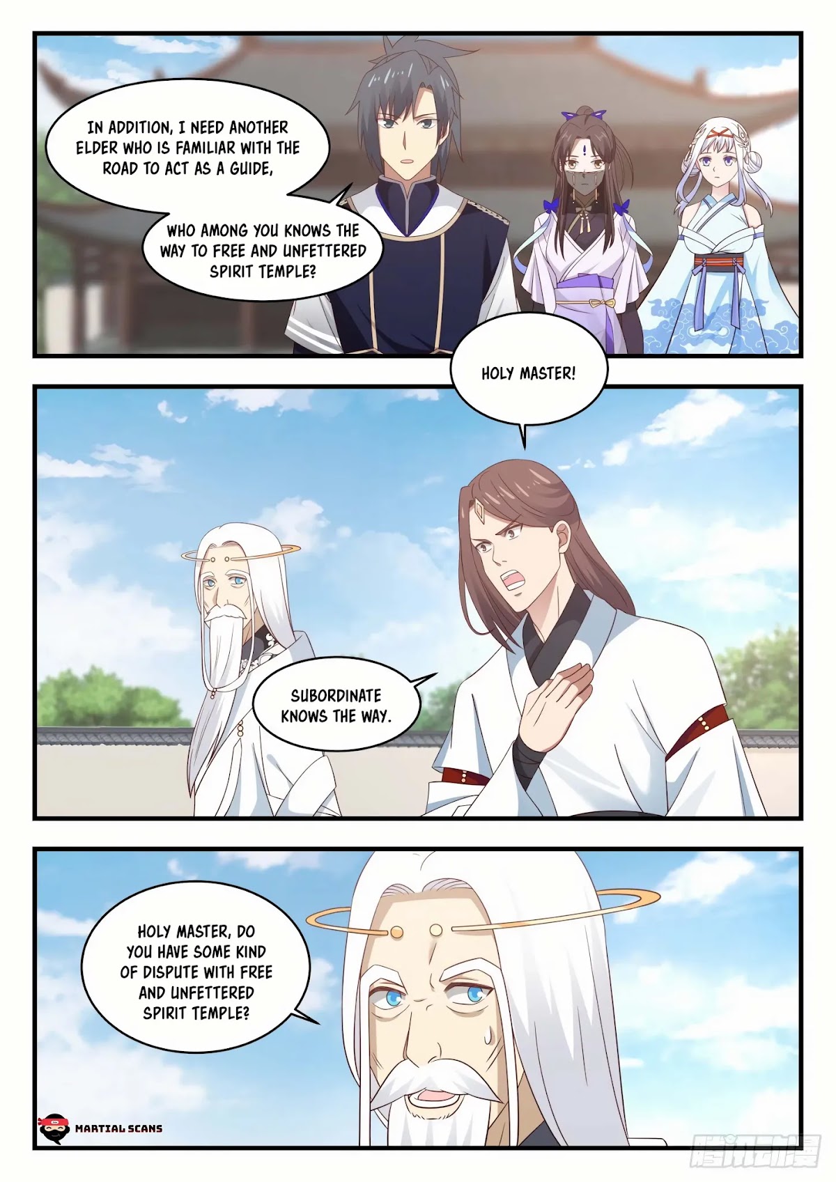 Martial Peak Chapter 782 - Page 11
