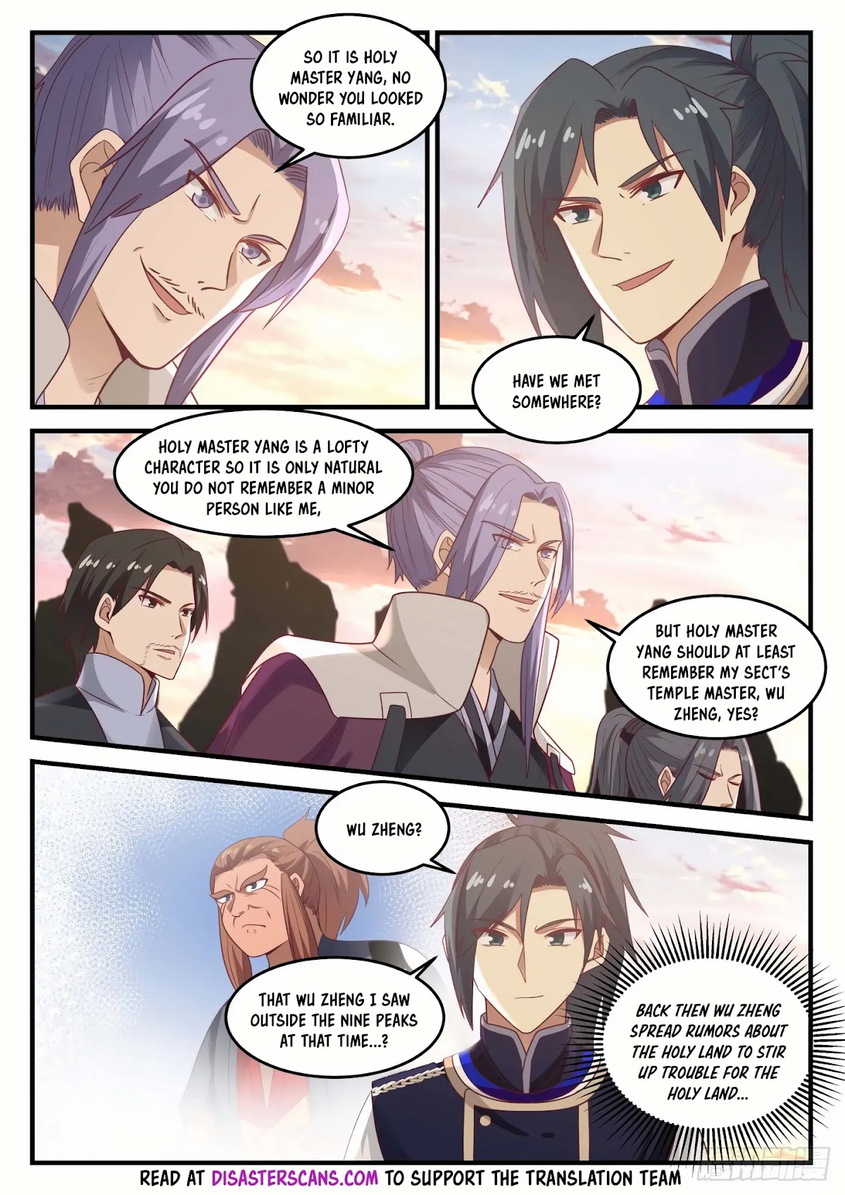 Martial Peak Chapter 784 - Page 7