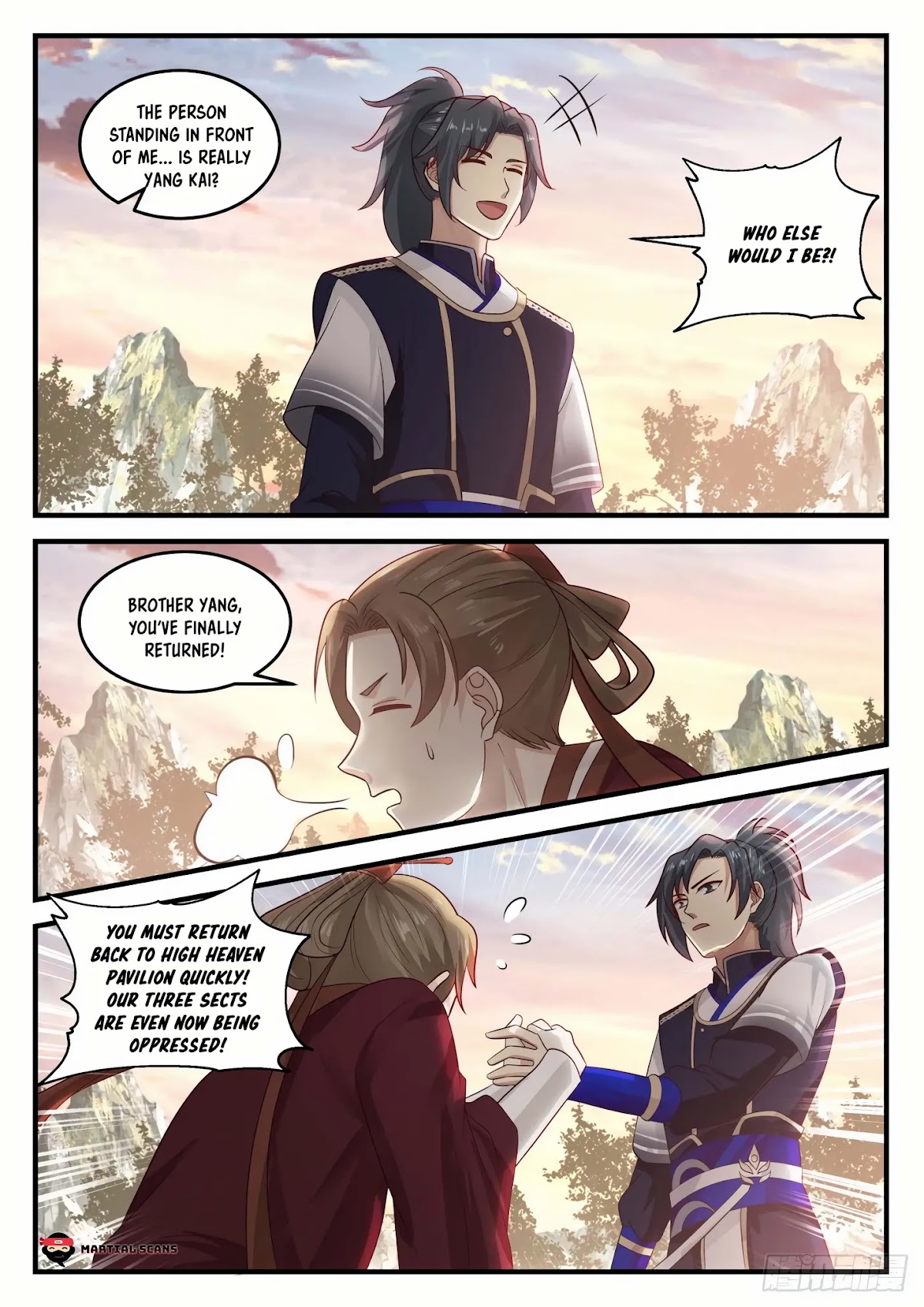 Martial Peak Chapter 785 - Page 12