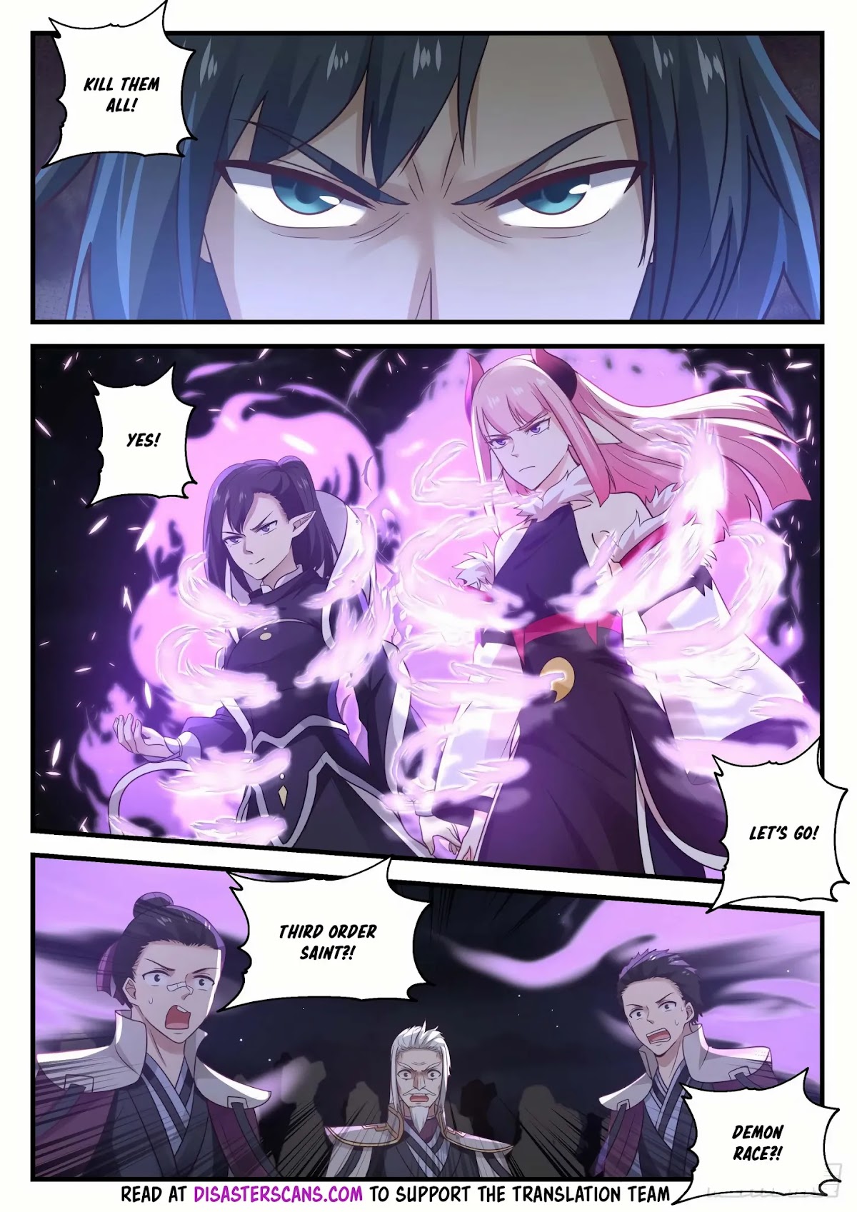 Martial Peak Chapter 785 - Page 7