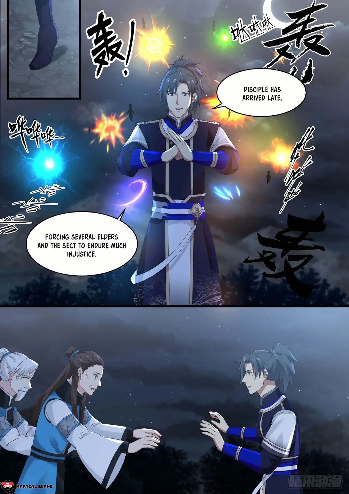Martial Peak Chapter 786 - Page 8