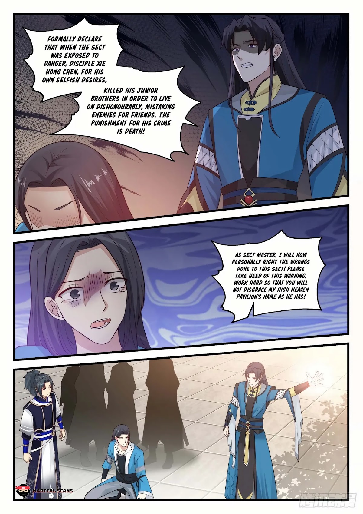Martial Peak Chapter 788 - Page 11