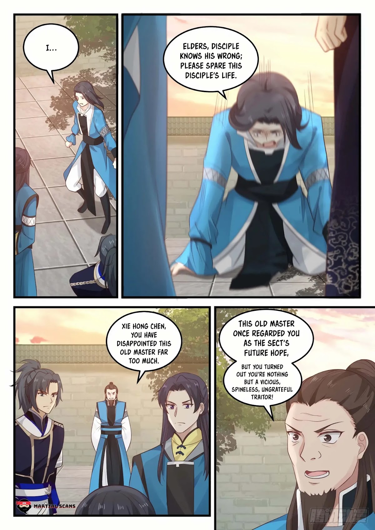 Martial Peak Chapter 788 - Page 8