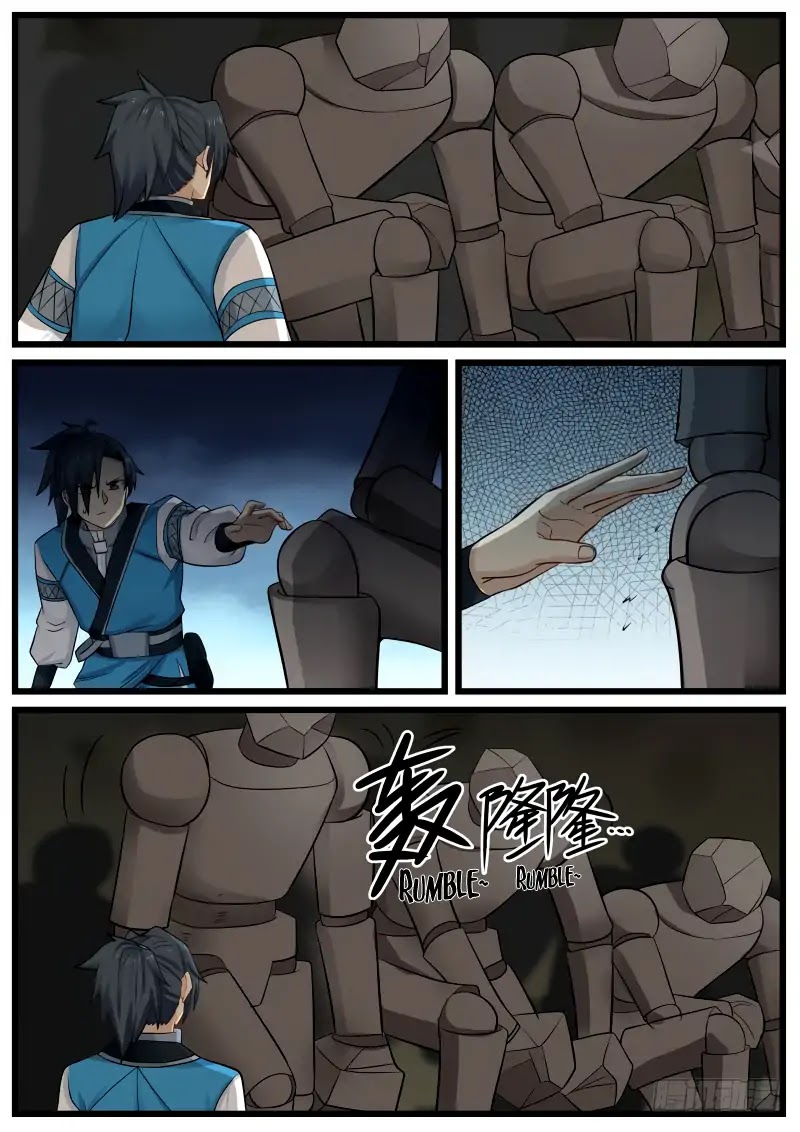 Martial Peak Chapter 79 - Page 14