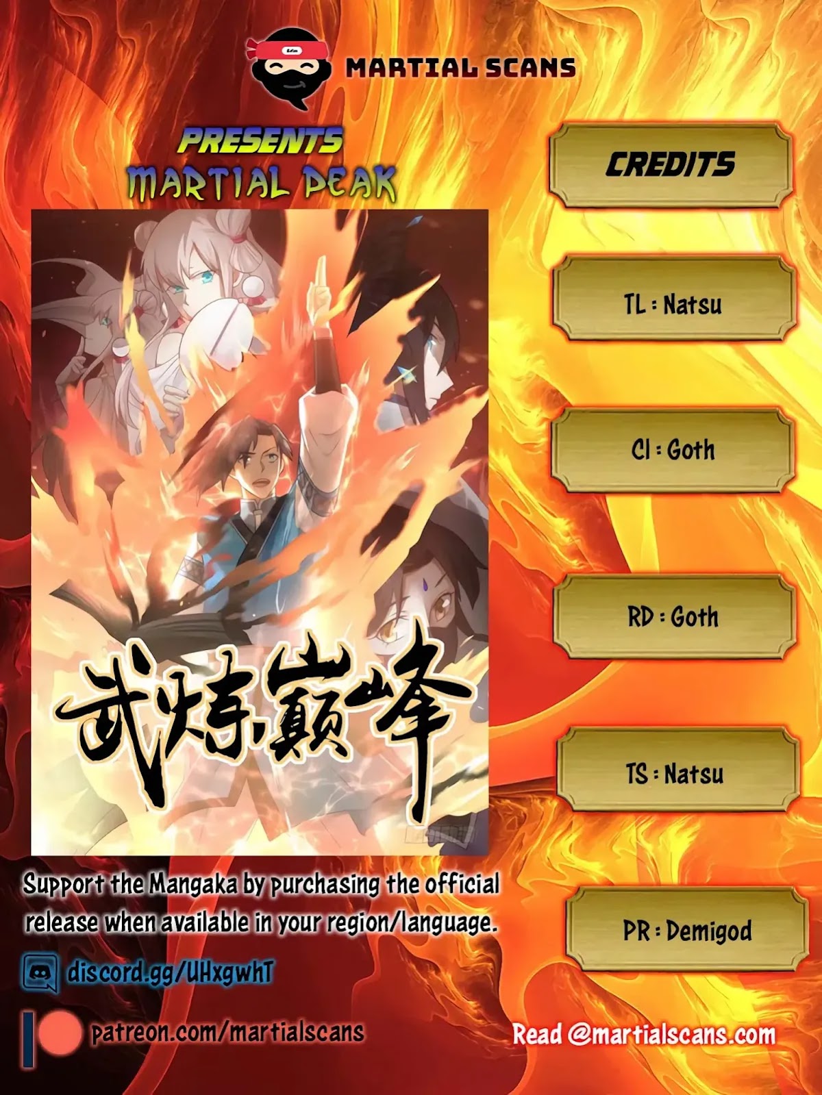 Martial Peak Chapter 790 - Page 1