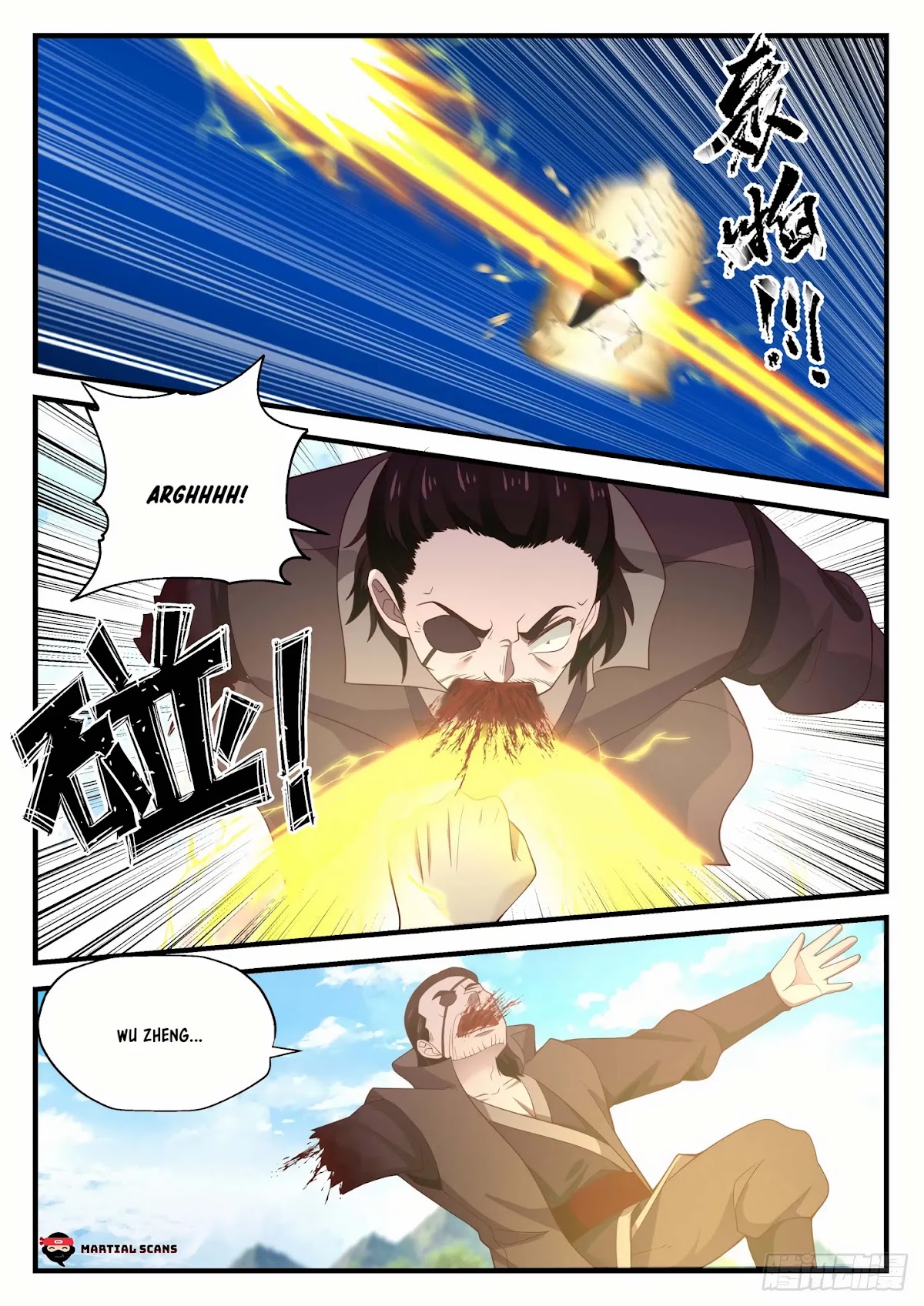 Martial Peak Chapter 792 - Page 4