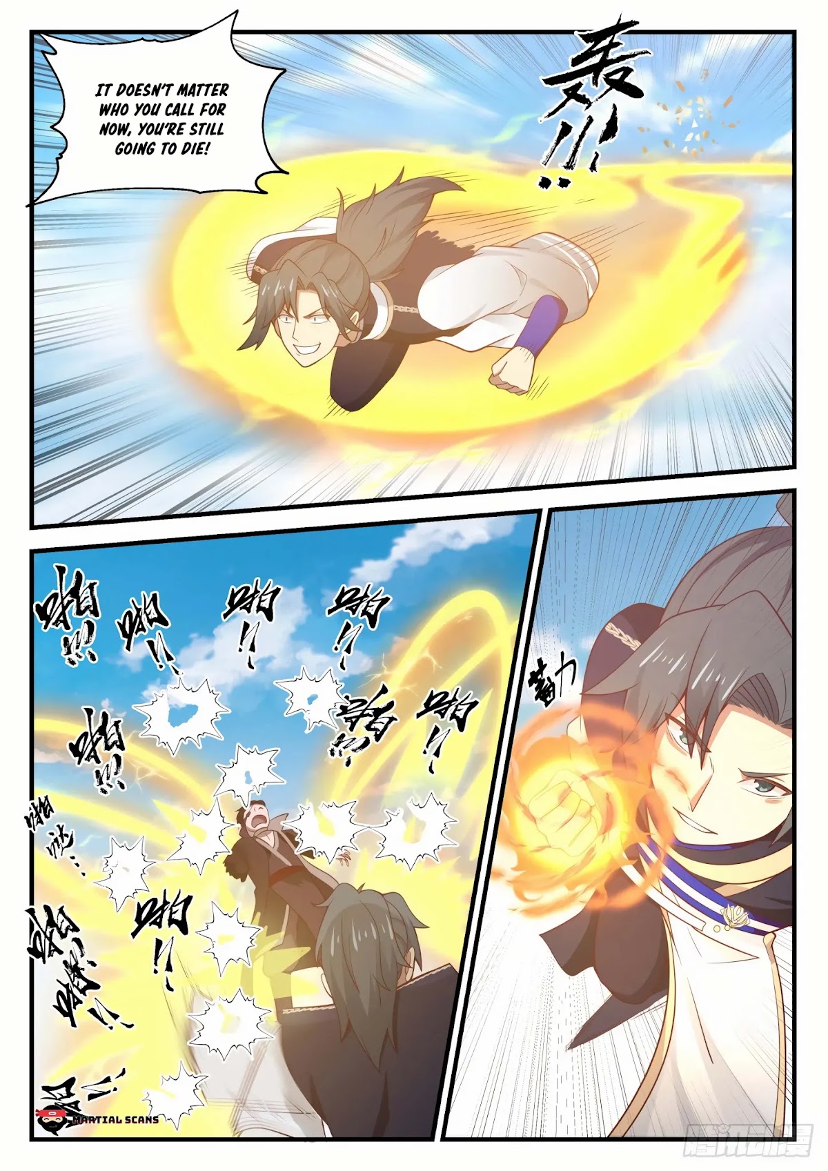 Martial Peak Chapter 792 - Page 5