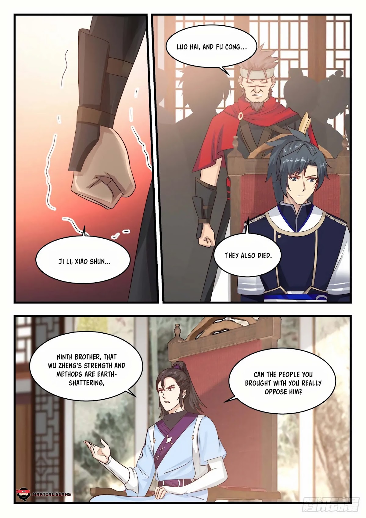 Martial Peak Chapter 794 - Page 3