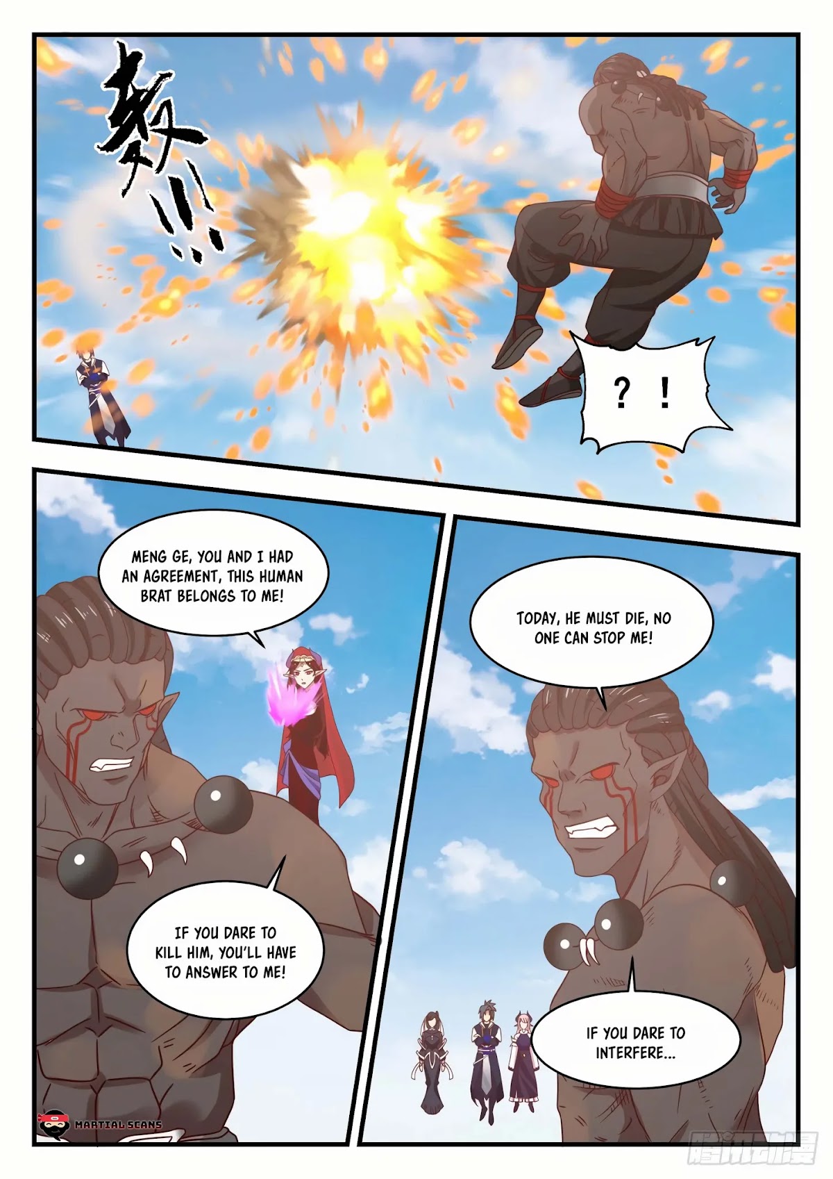 Martial Peak Chapter 802 - Page 5