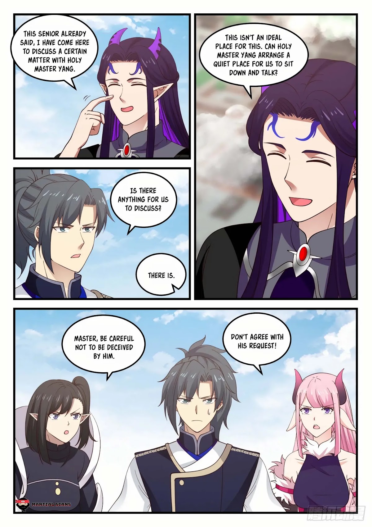 Martial Peak Chapter 803 - Page 12