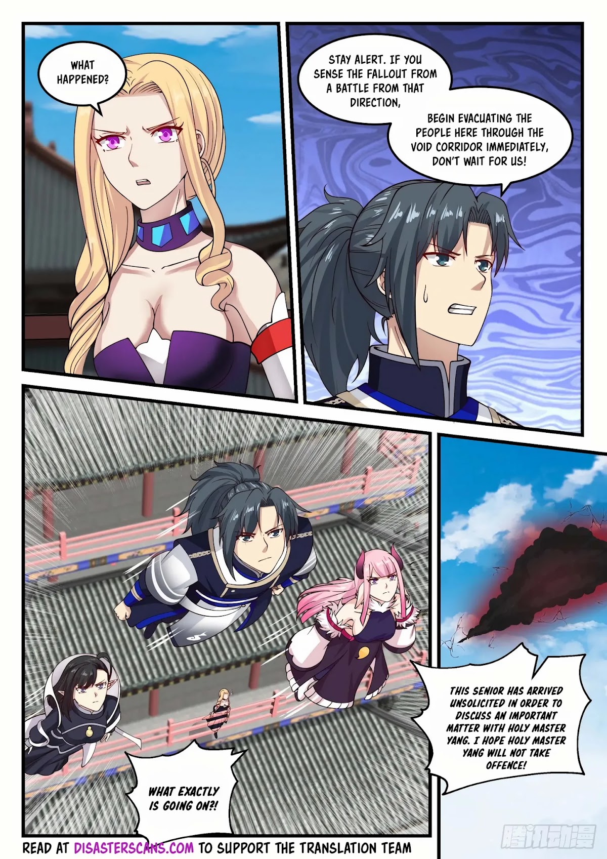 Martial Peak Chapter 803 - Page 7
