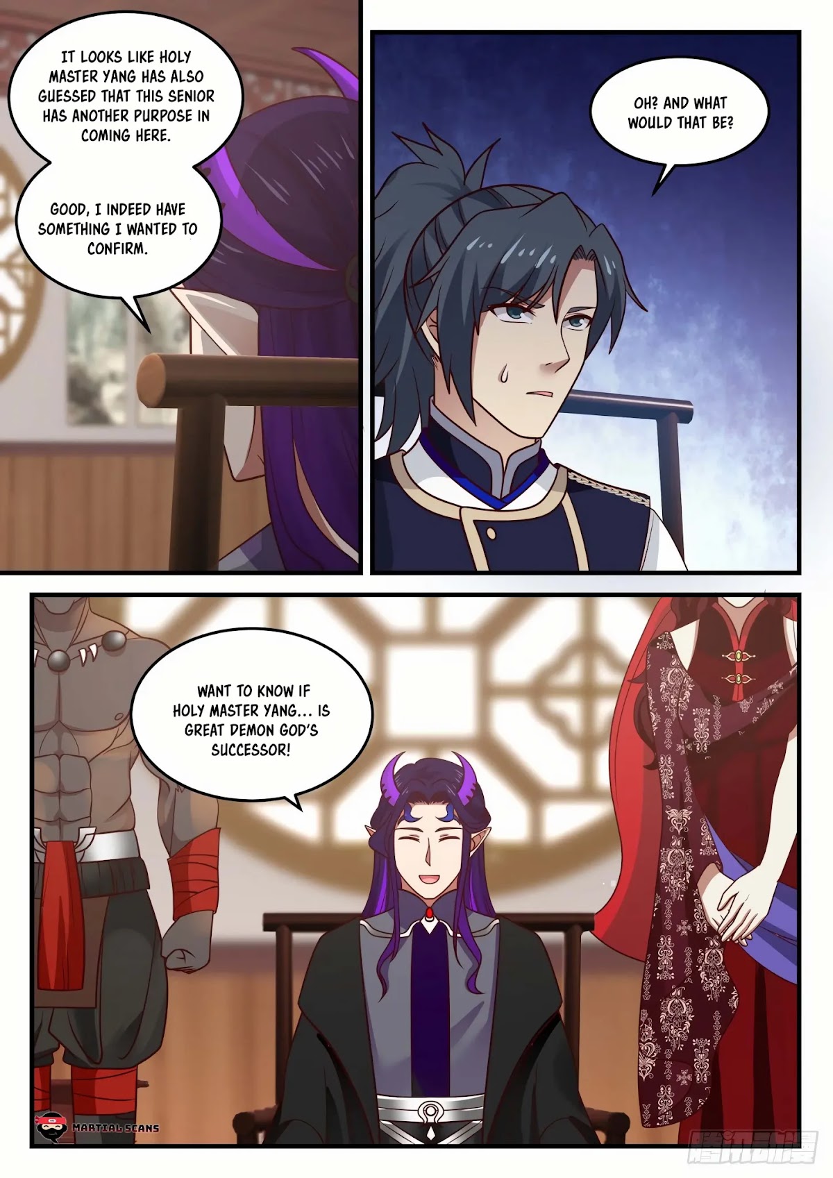 Martial Peak Chapter 804 - Page 11