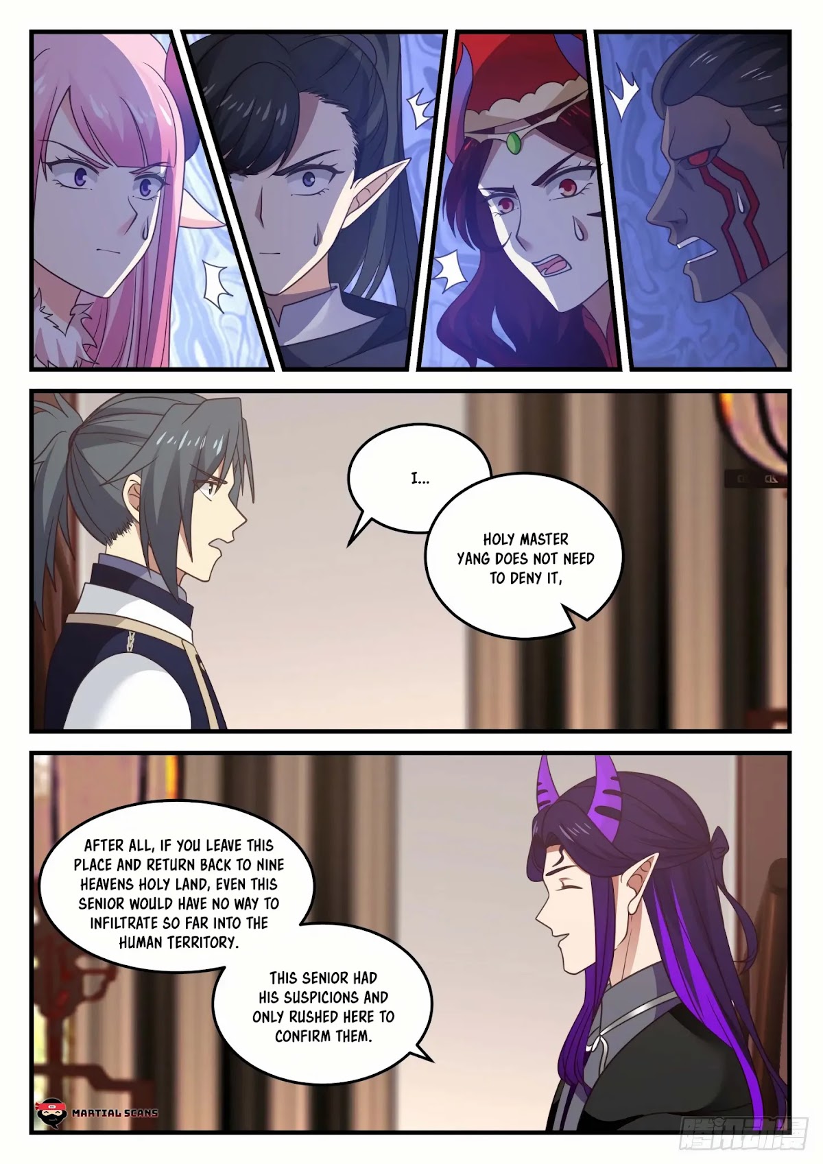 Martial Peak Chapter 804 - Page 12