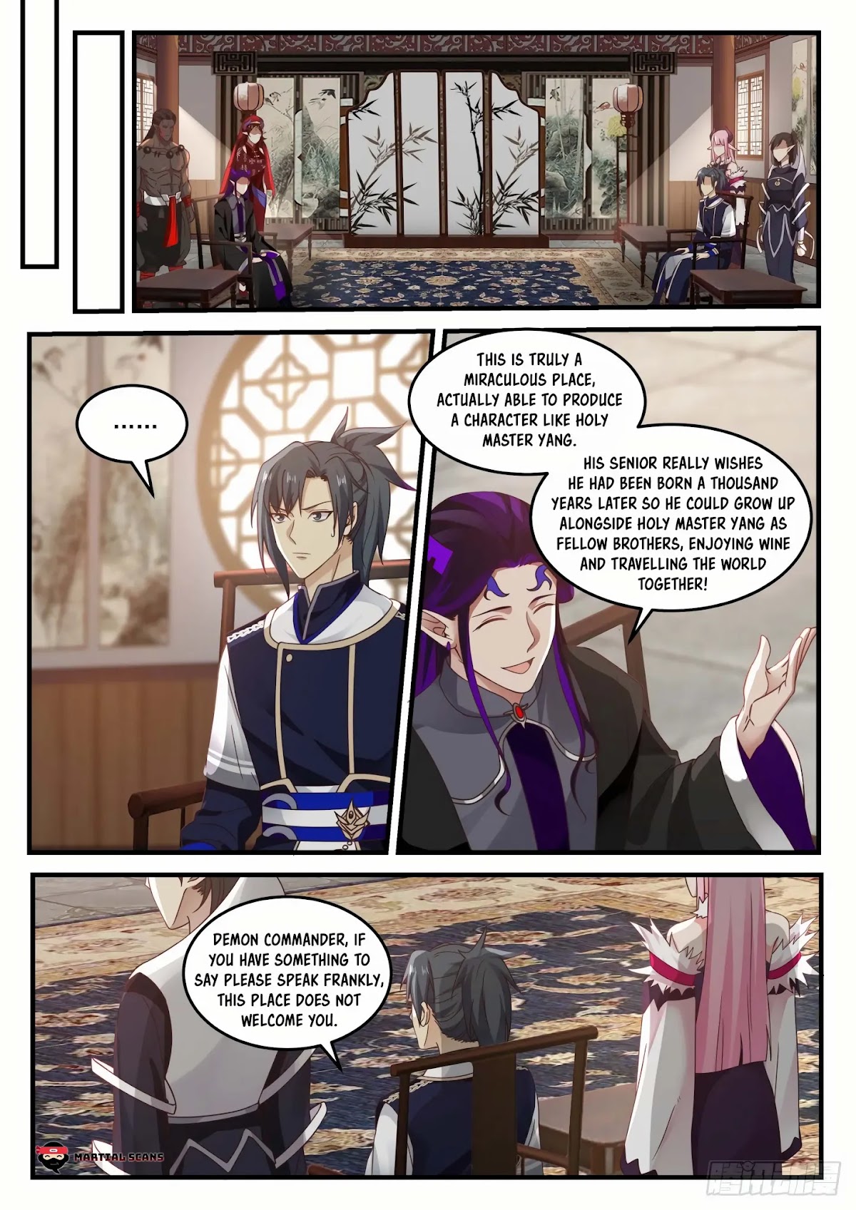 Martial Peak Chapter 804 - Page 5