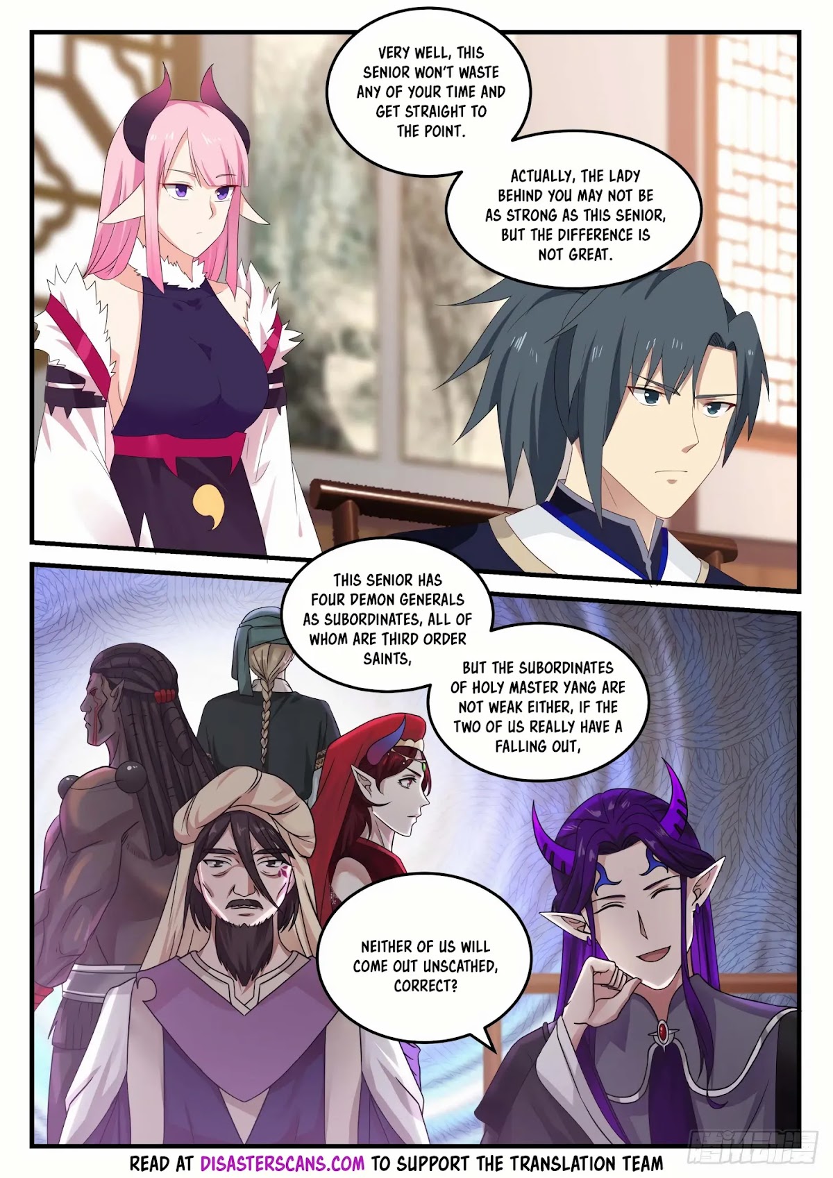 Martial Peak Chapter 804 - Page 7