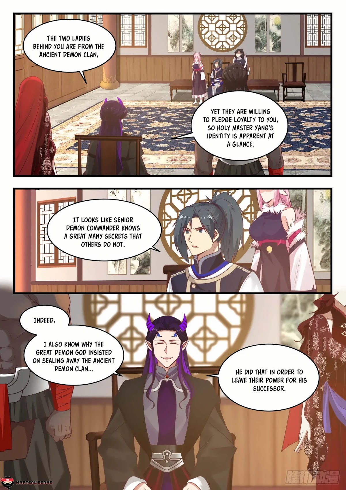 Martial Peak Chapter 805 - Page 2
