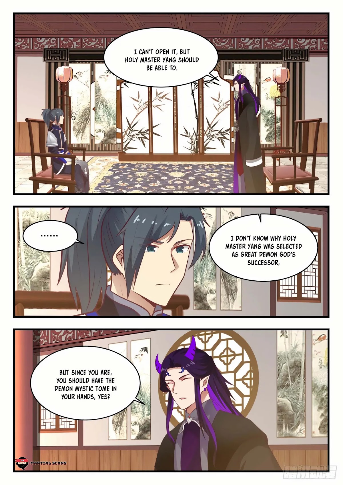 Martial Peak Chapter 805 - Page 5