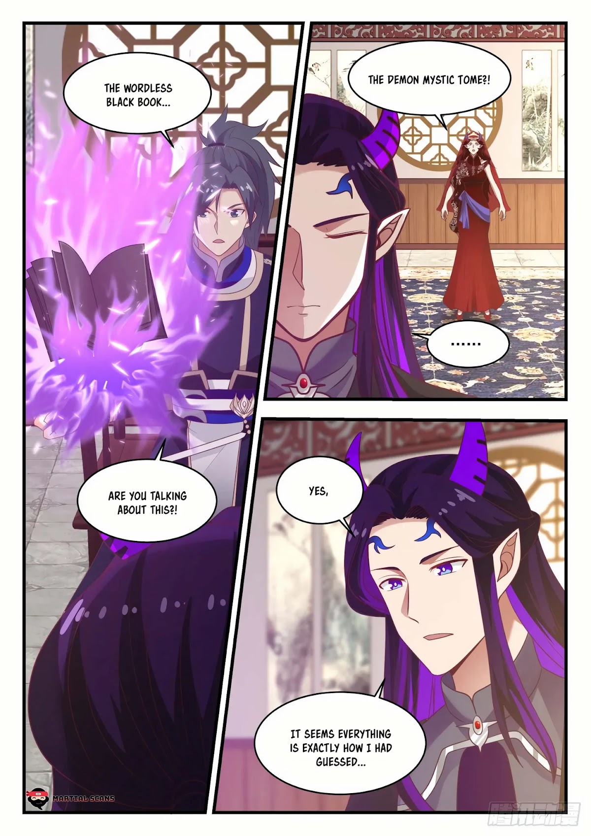 Martial Peak Chapter 805 - Page 6