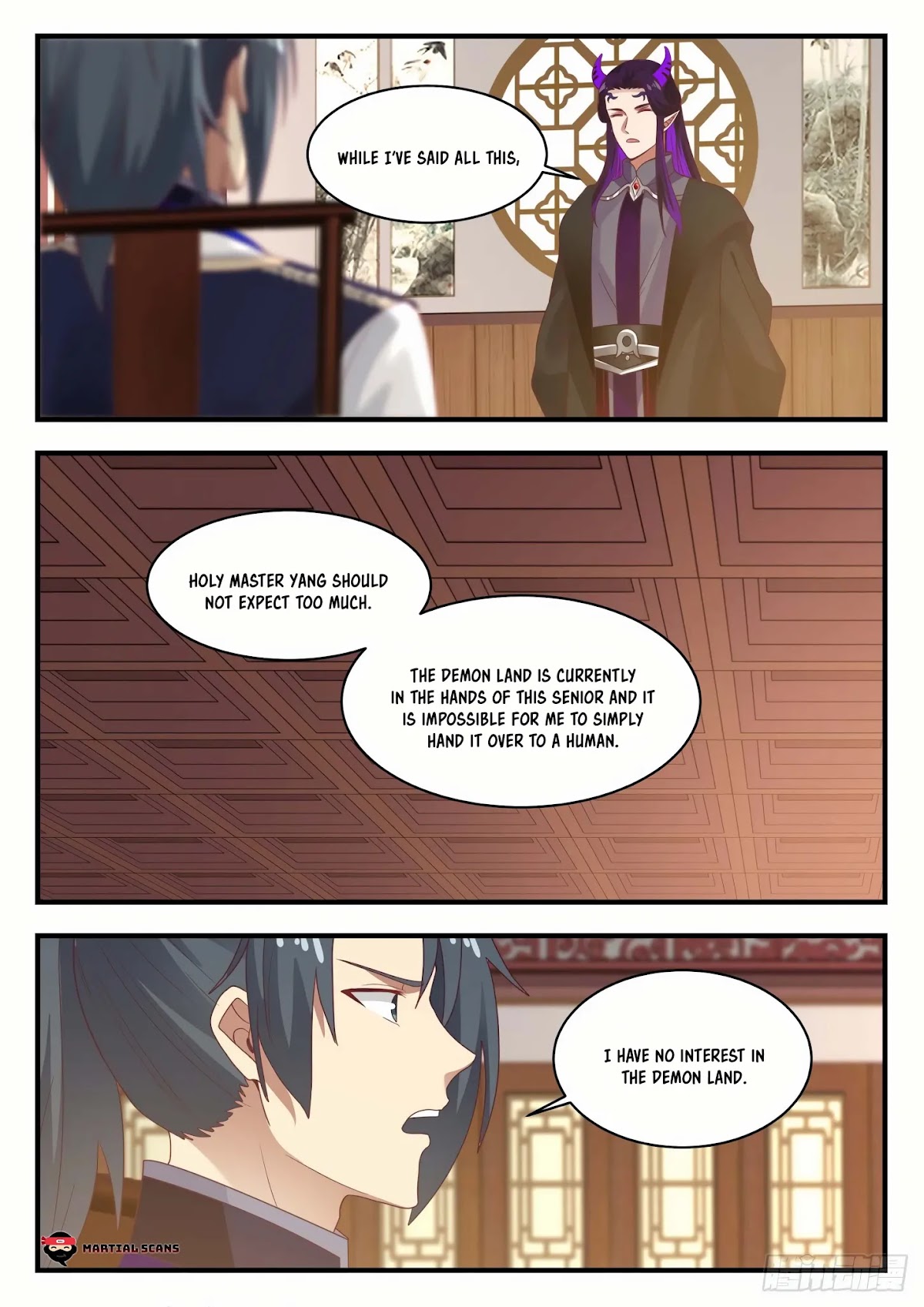 Martial Peak Chapter 805 - Page 8