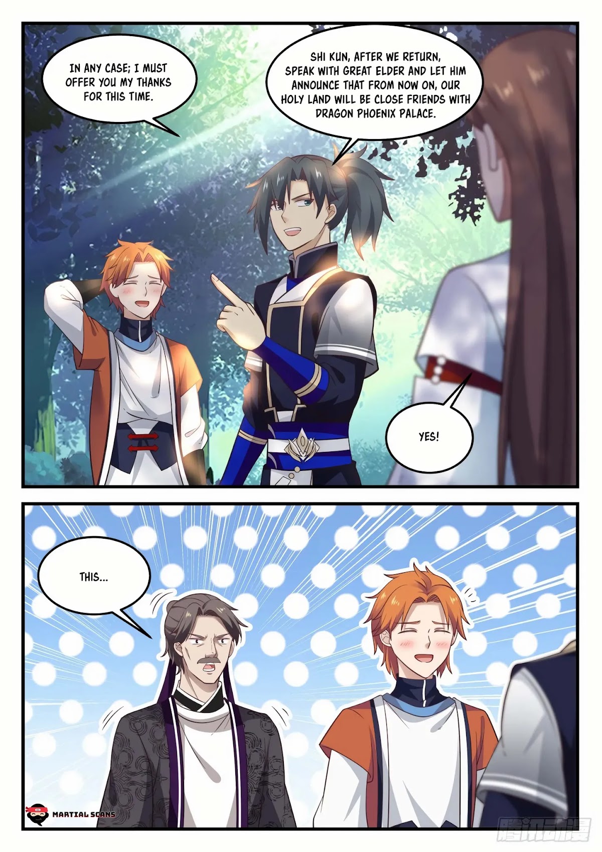 Martial Peak Chapter 807 - Page 9