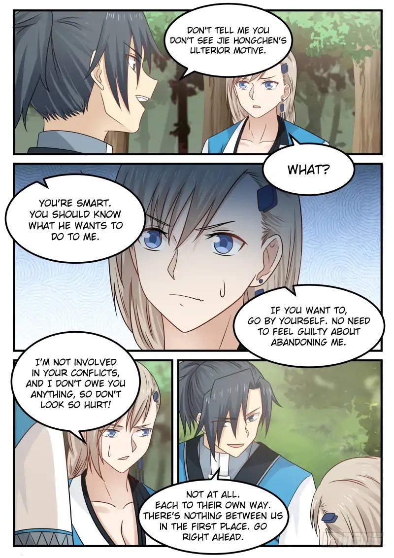 Martial Peak Chapter 81 - Page 15