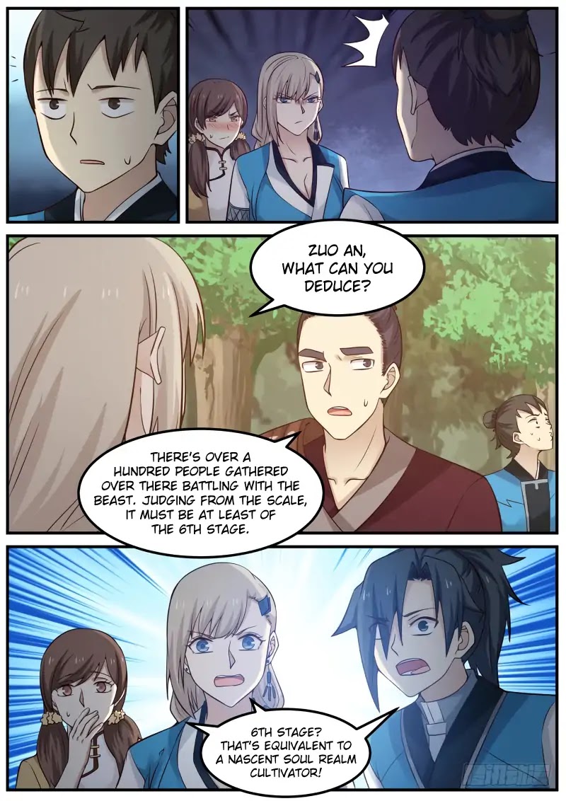 Martial Peak Chapter 81 - Page 5
