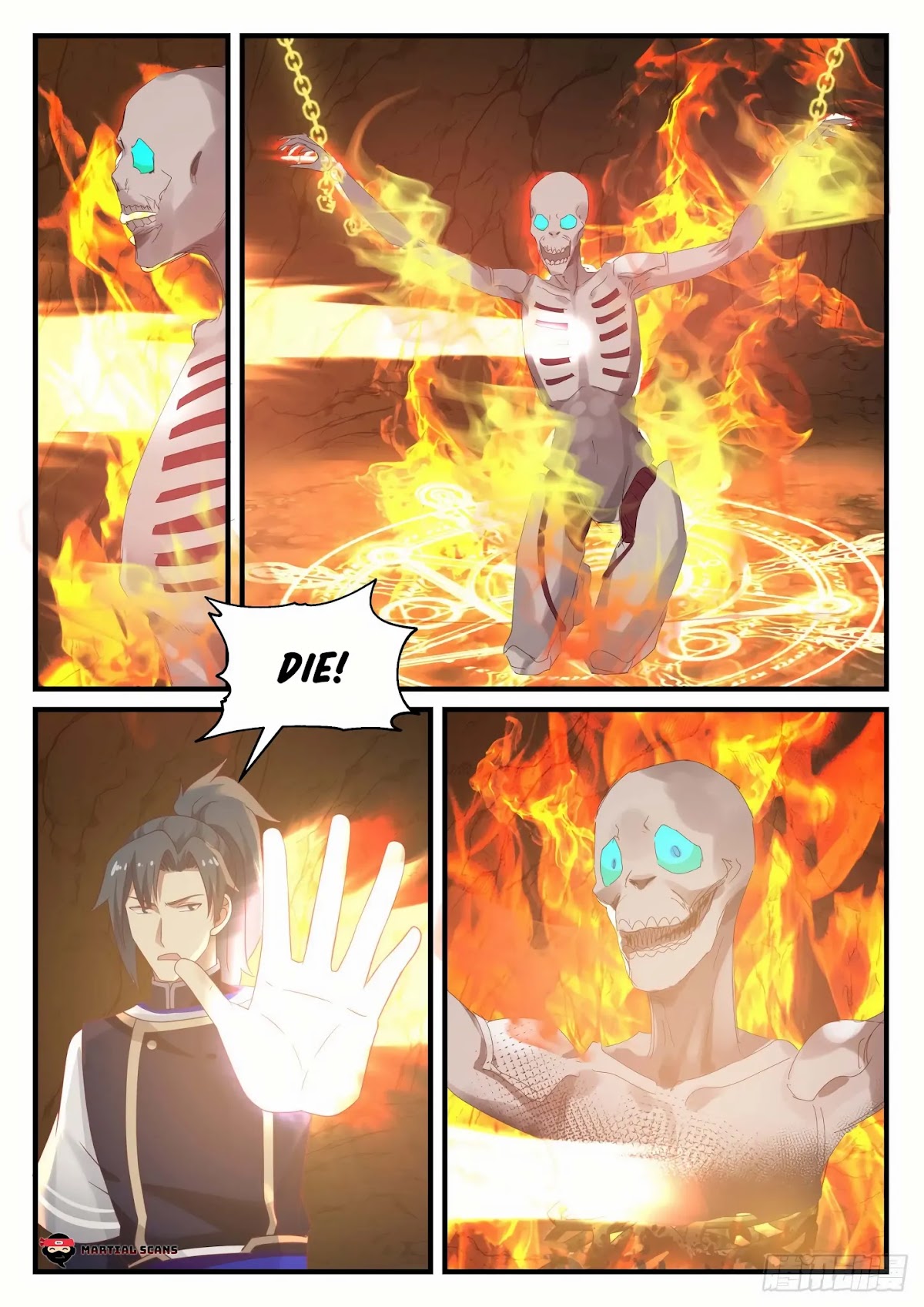 Martial Peak Chapter 812 - Page 4