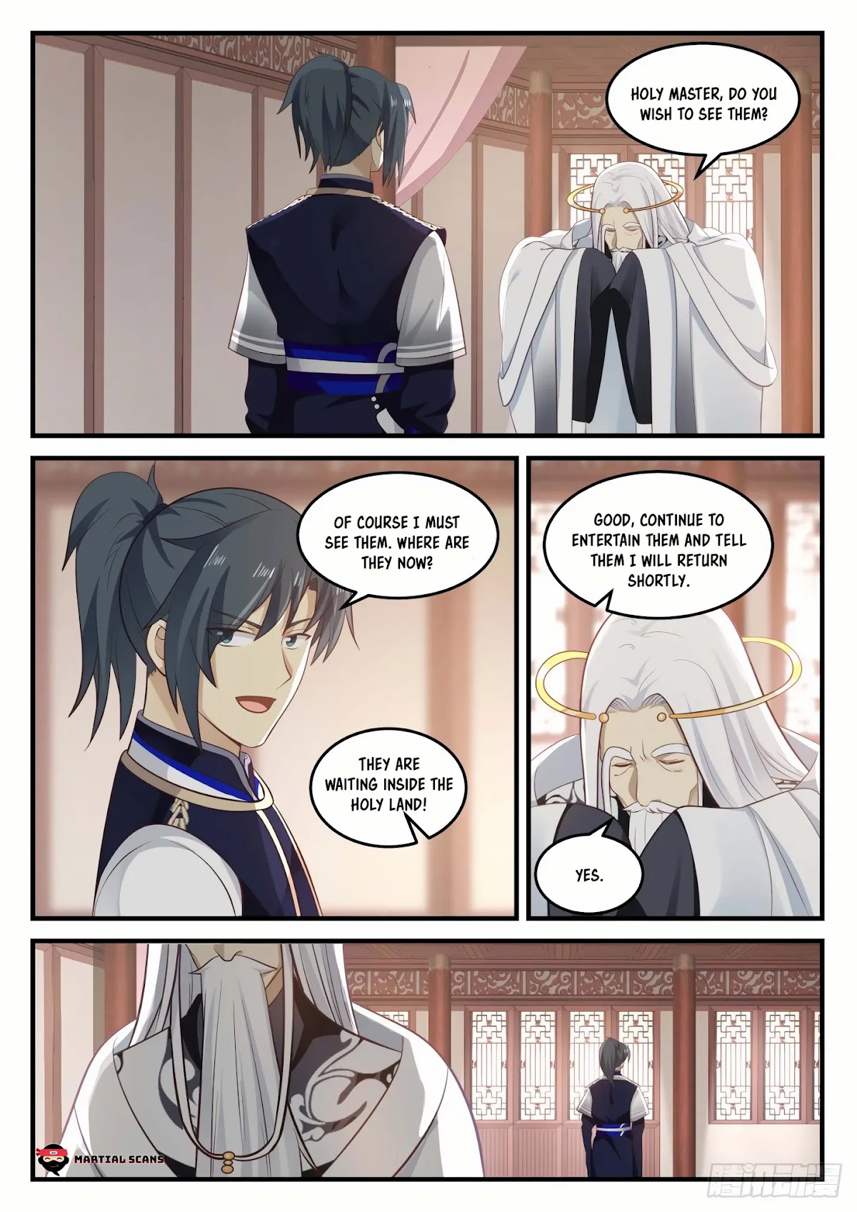 Martial Peak Chapter 813 - Page 2