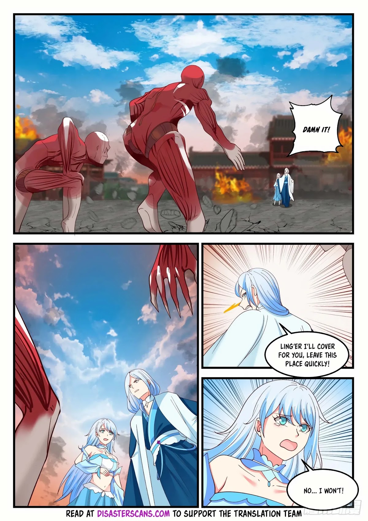 Martial Peak Chapter 816 - Page 7