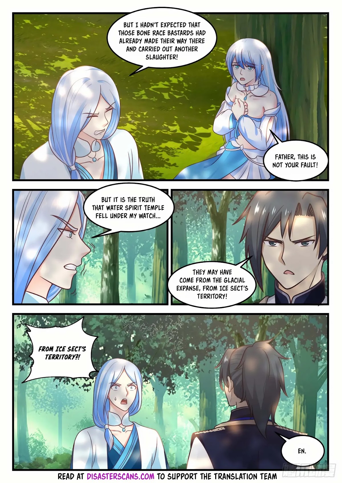 Martial Peak Chapter 817 - Page 7