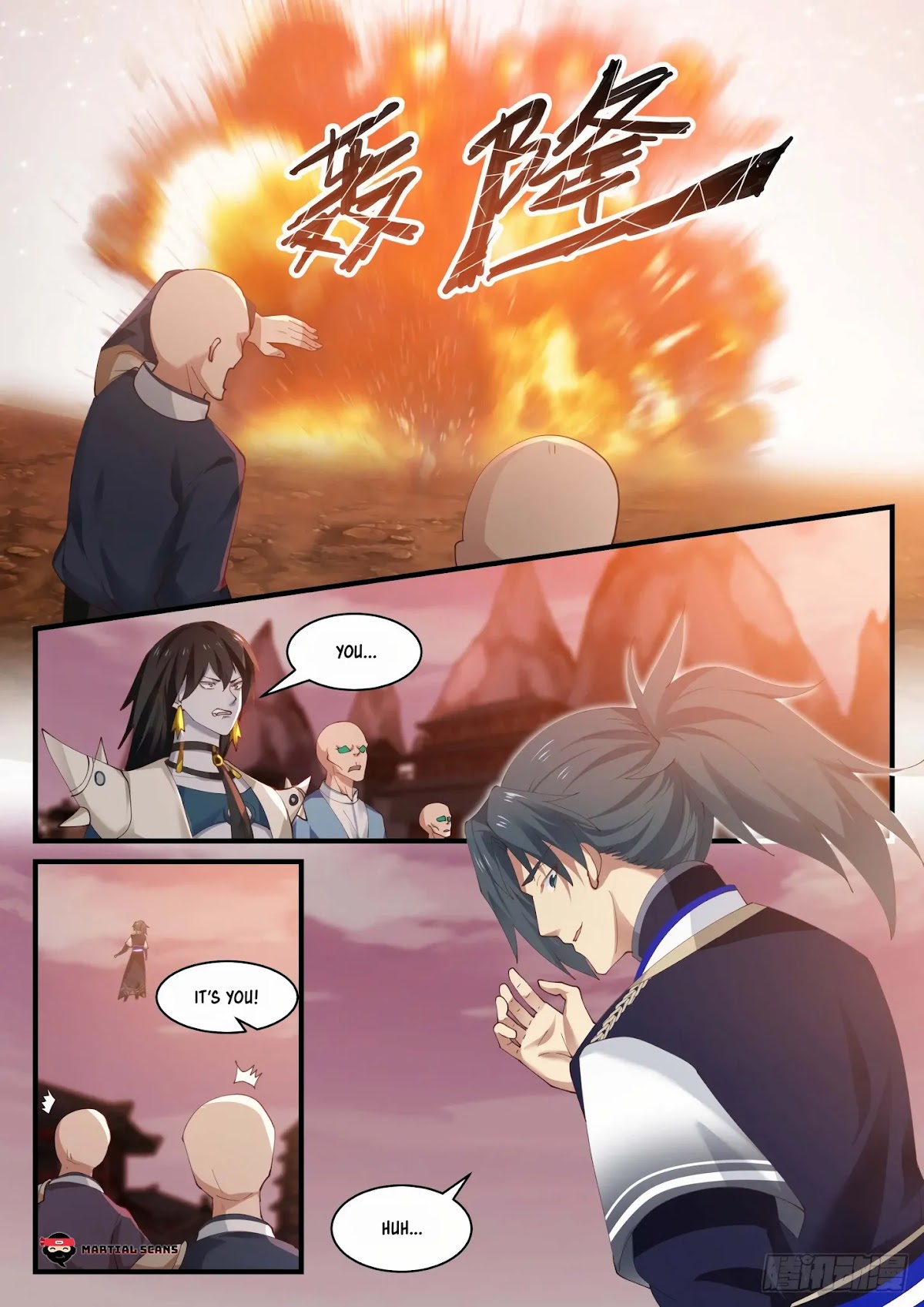 Martial Peak Chapter 818 - Page 9