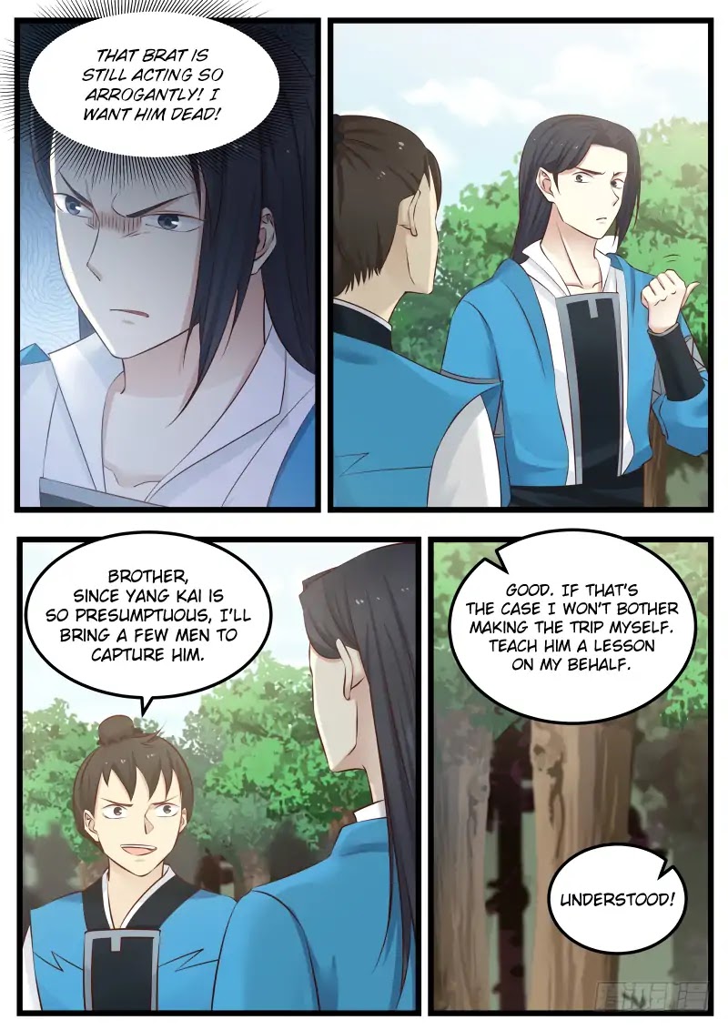 Martial Peak Chapter 82 - Page 2