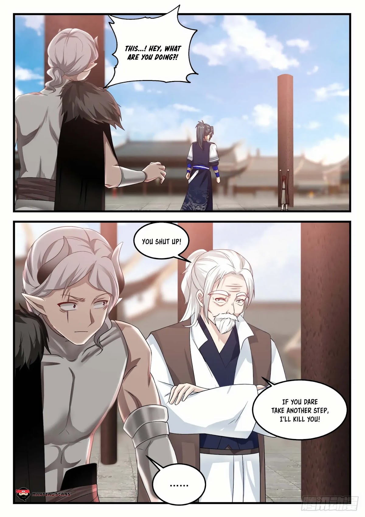 Martial Peak Chapter 822 - Page 2
