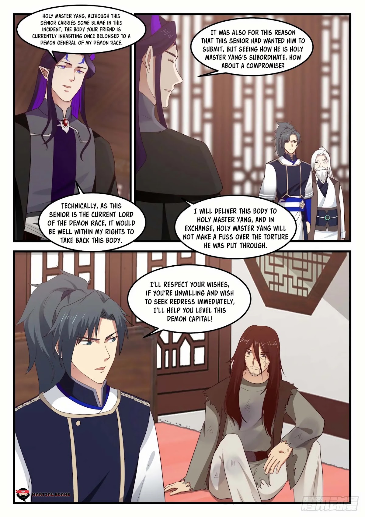 Martial Peak Chapter 822 - Page 13