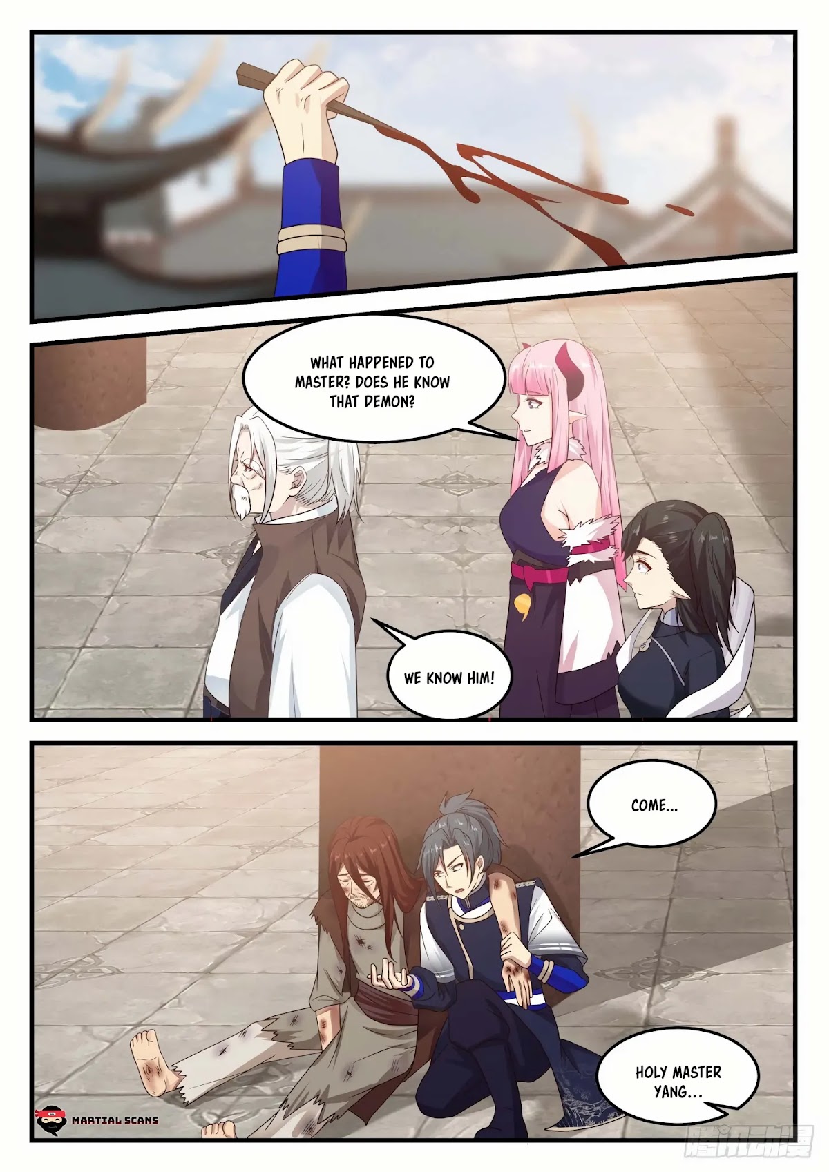 Martial Peak Chapter 822 - Page 4