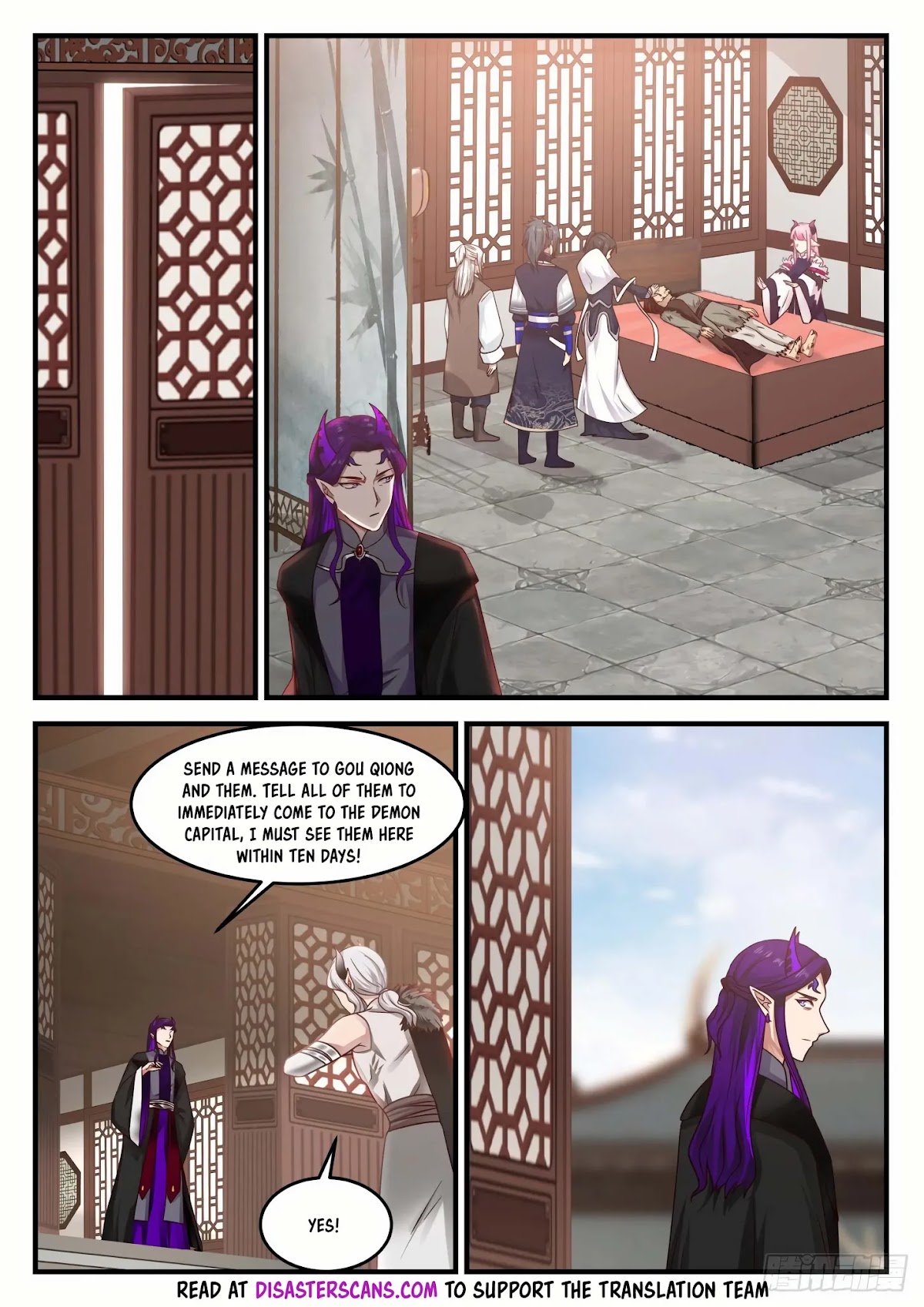 Martial Peak Chapter 822 - Page 7