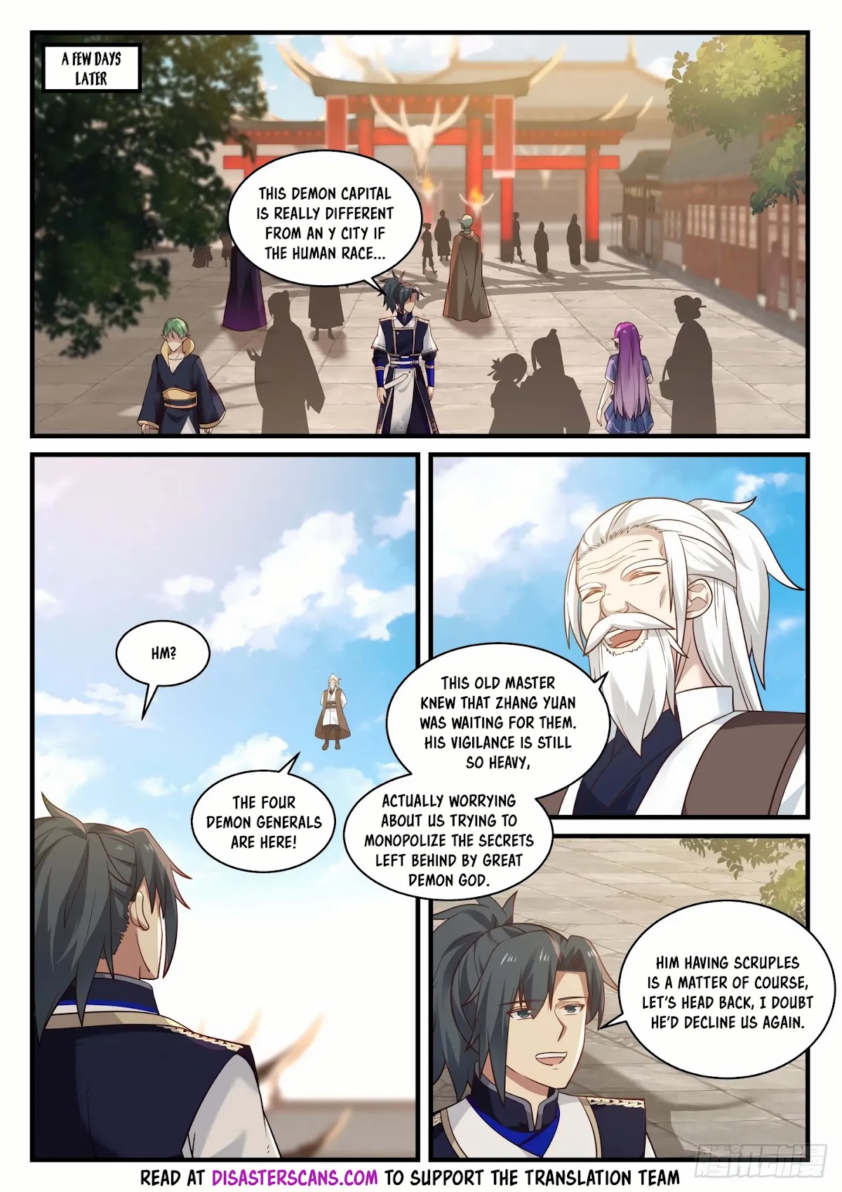 Martial Peak Chapter 823 - Page 7