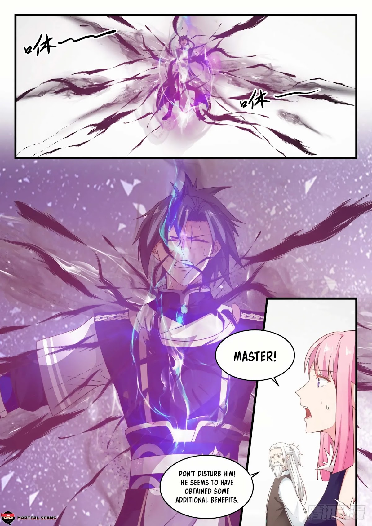 Martial Peak Chapter 826 - Page 4