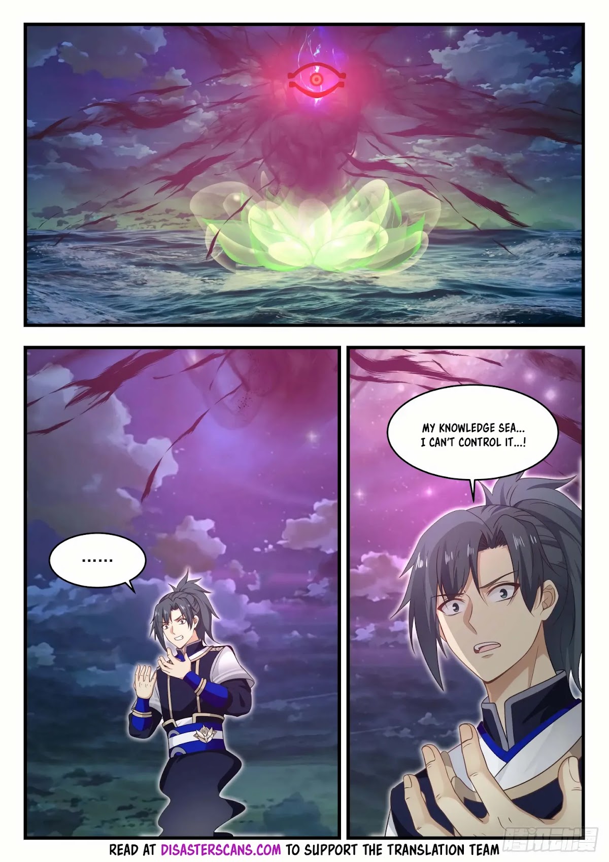 Martial Peak Chapter 826 - Page 7