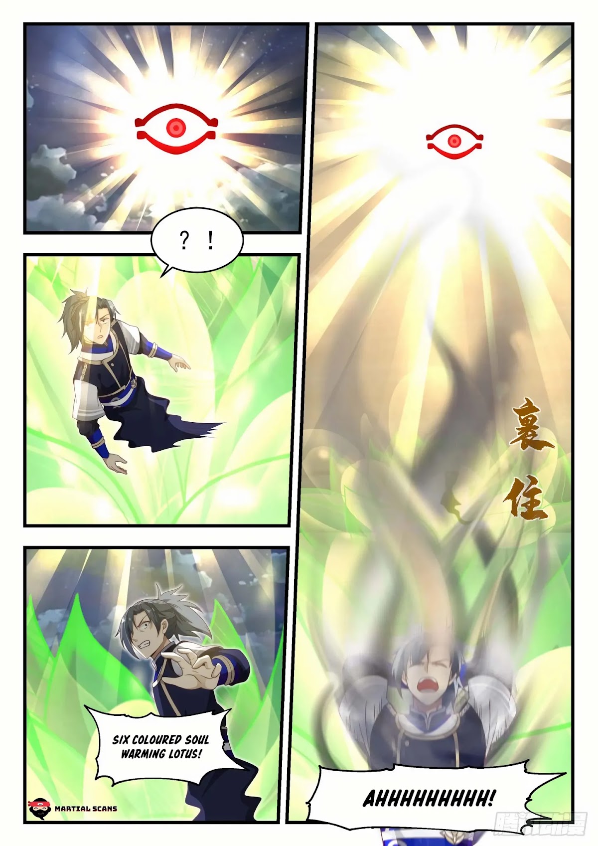 Martial Peak Chapter 826 - Page 8