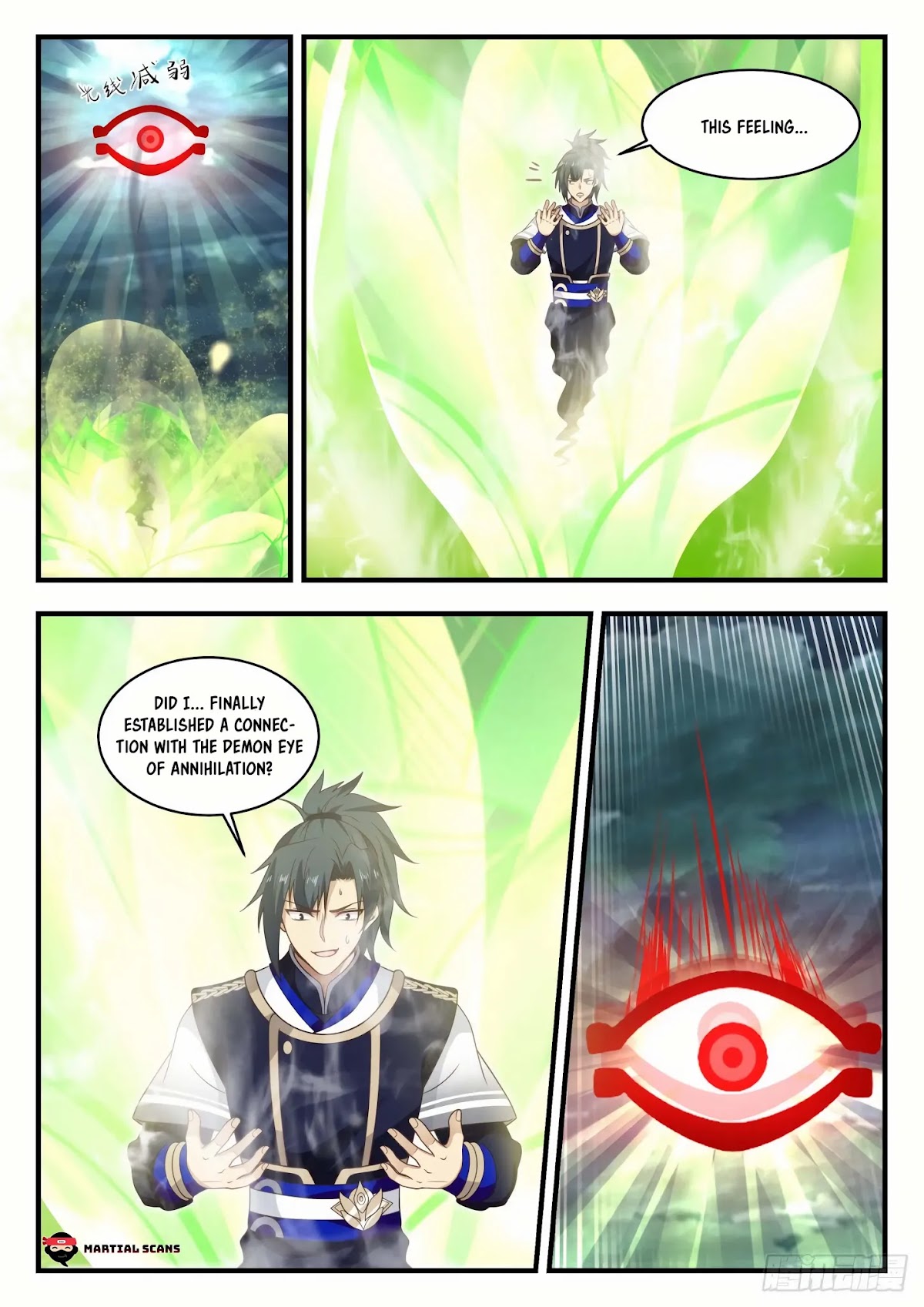 Martial Peak Chapter 826 - Page 9