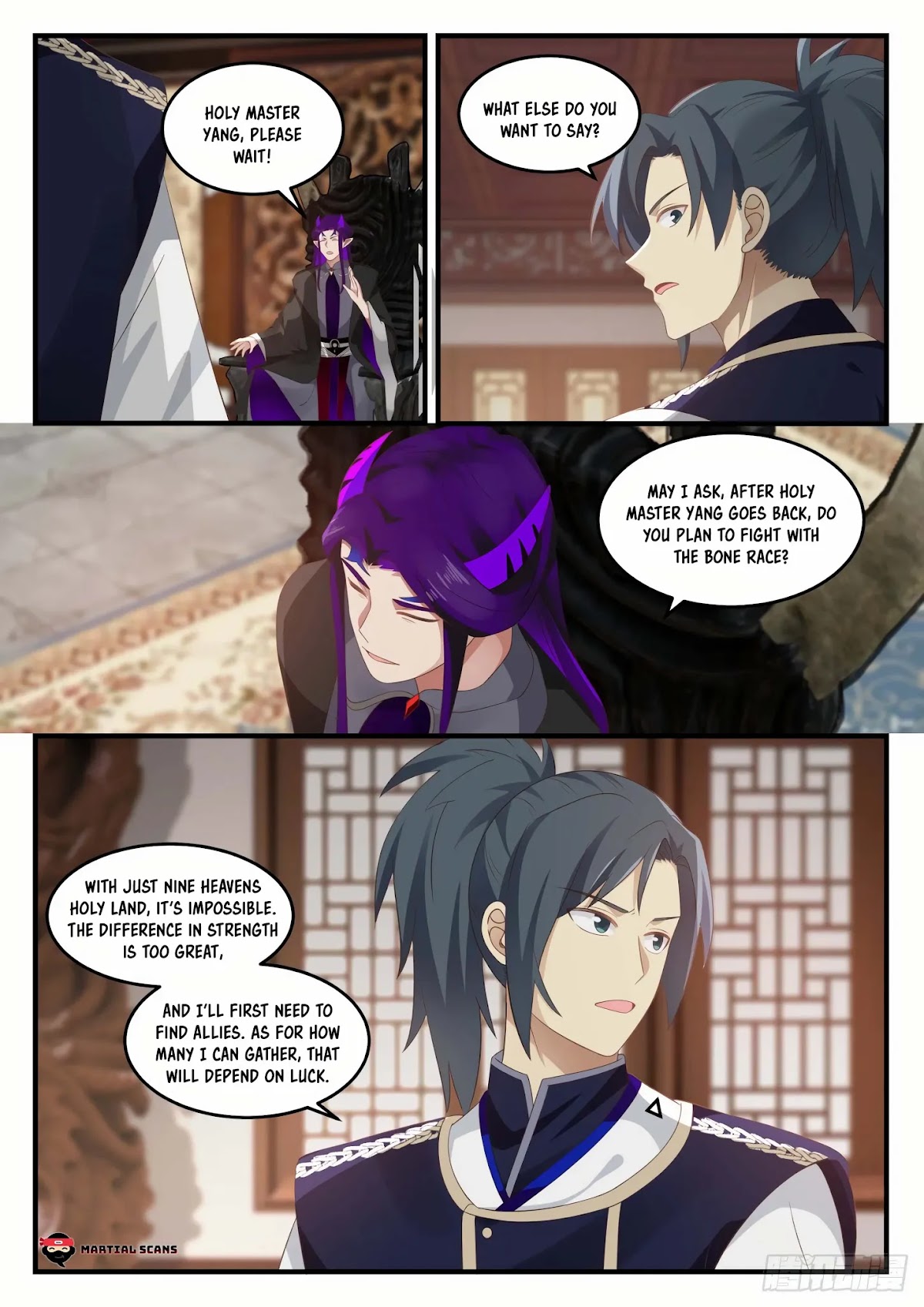 Martial Peak Chapter 827 - Page 12