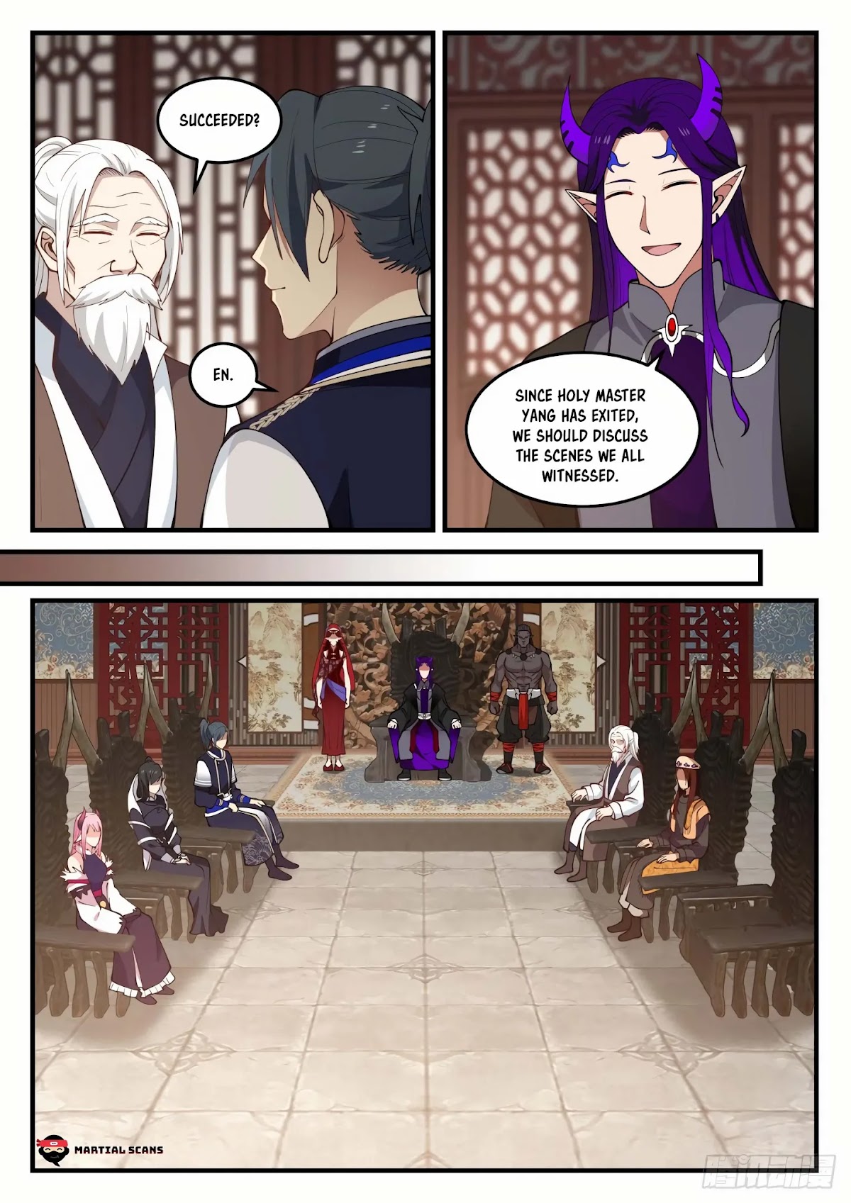 Martial Peak Chapter 827 - Page 3