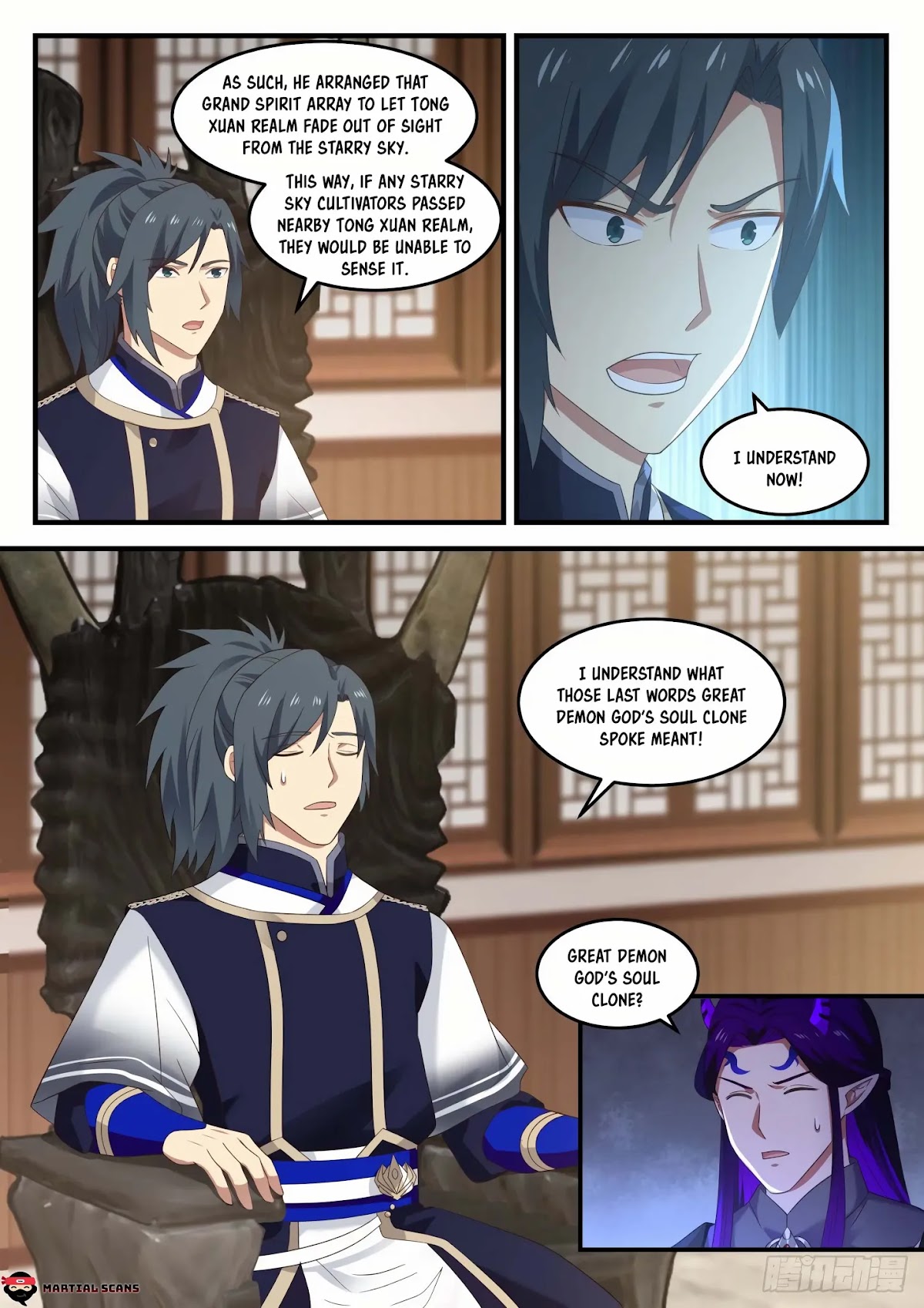 Martial Peak Chapter 827 - Page 7