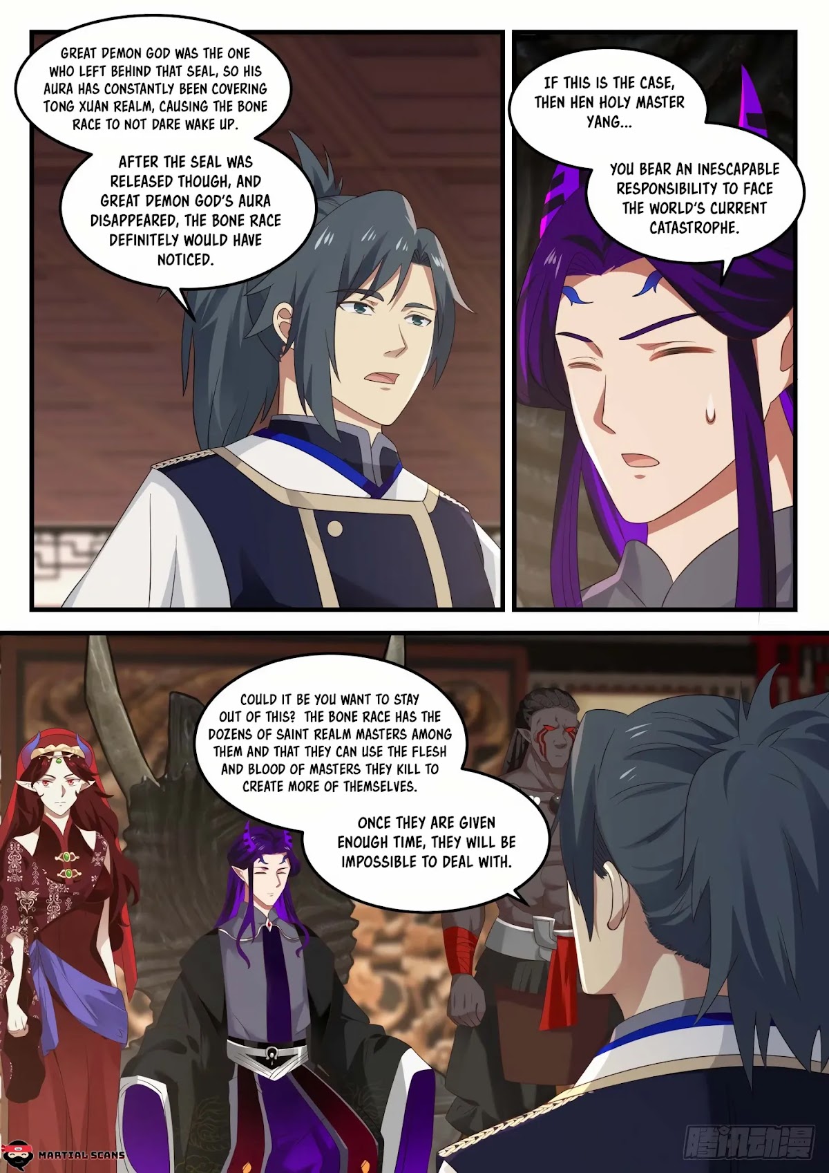 Martial Peak Chapter 827 - Page 10
