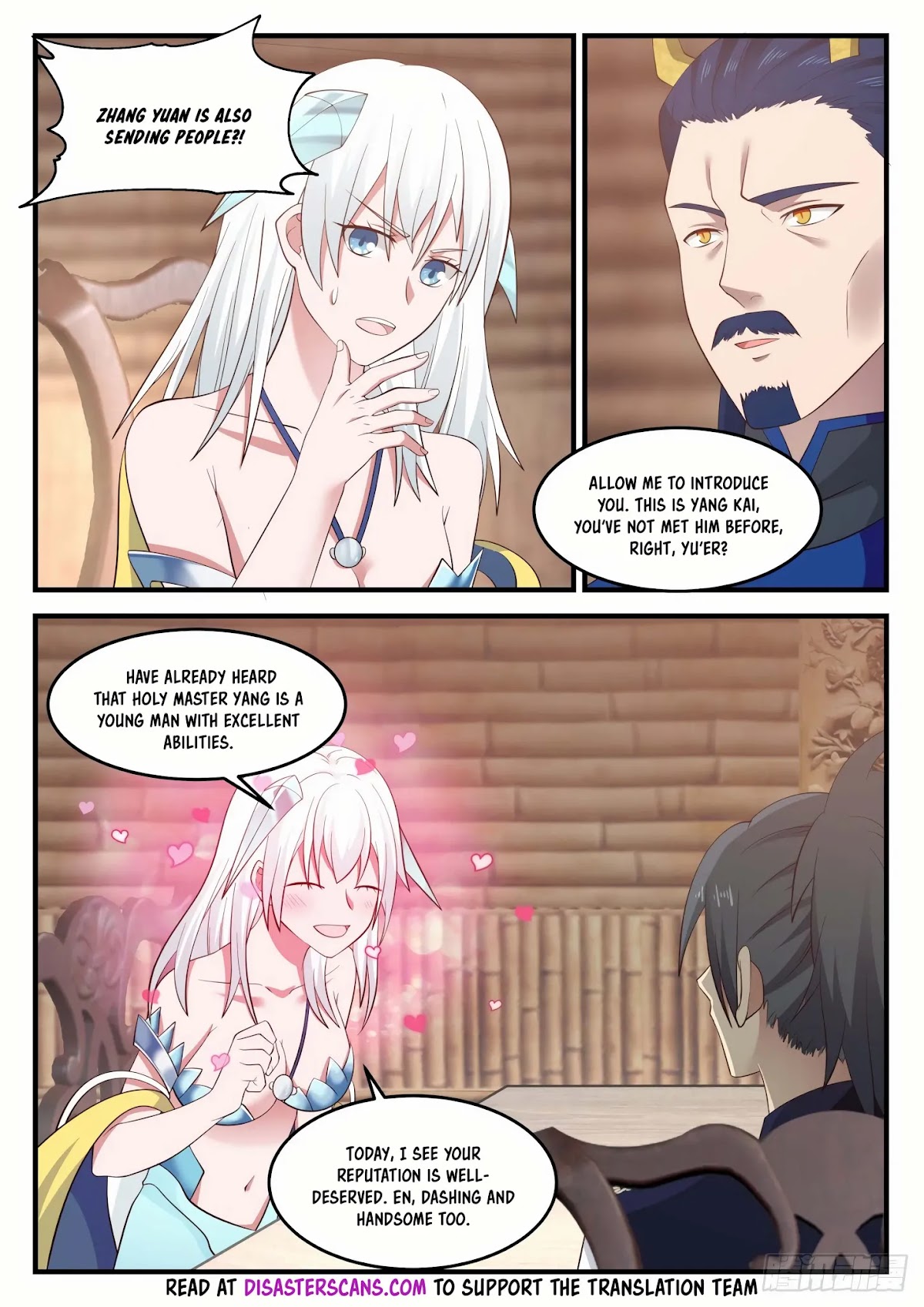Martial Peak Chapter 828 - Page 7