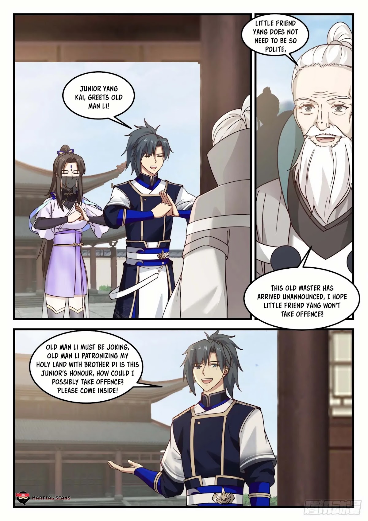 Martial Peak Chapter 829 - Page 11