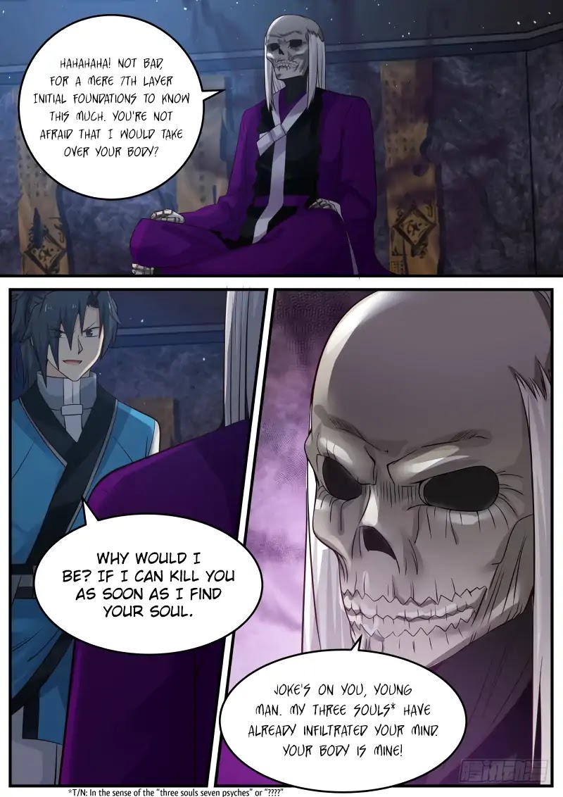 Martial Peak Chapter 83 - Page 5