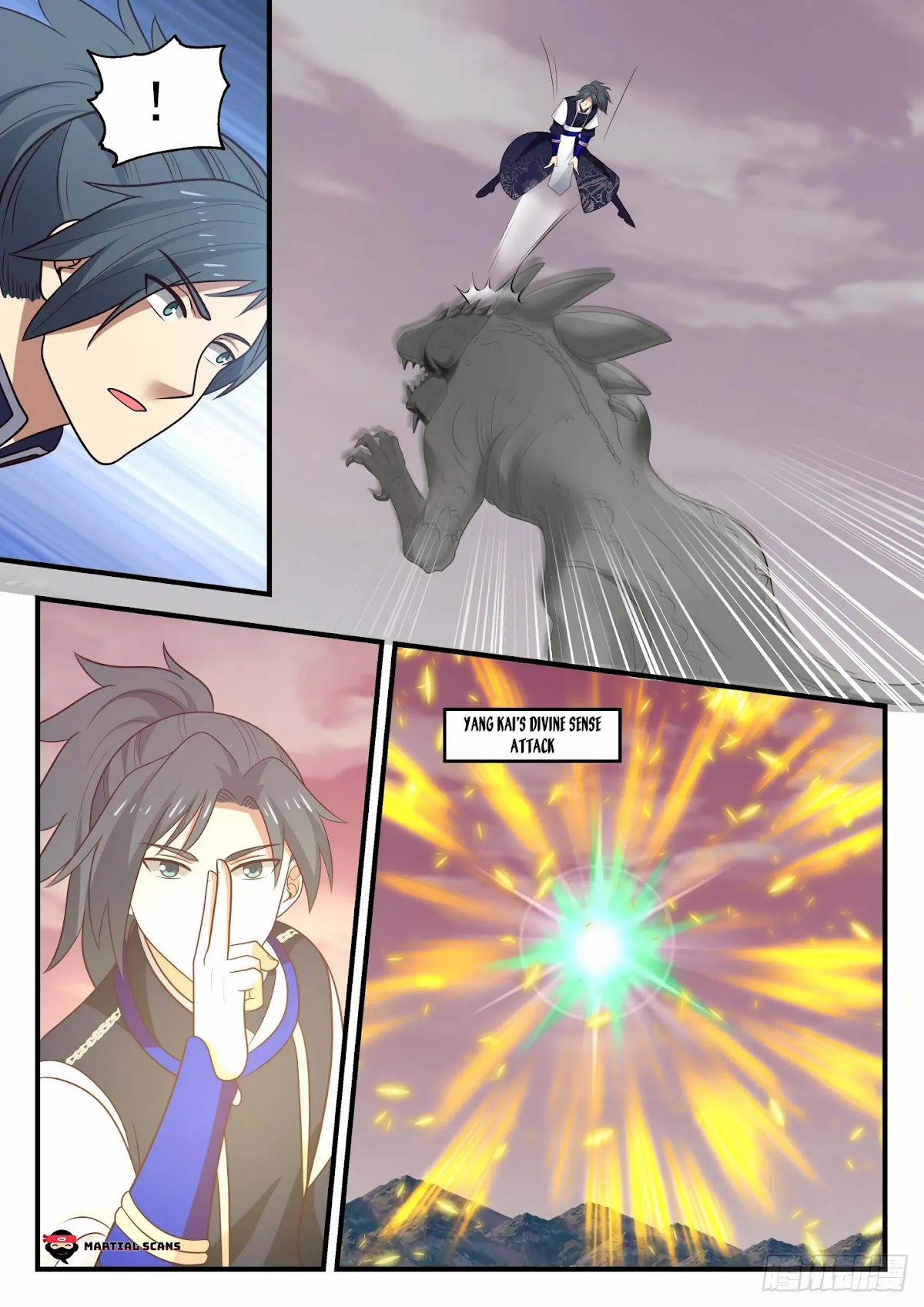 Martial Peak Chapter 832 - Page 8